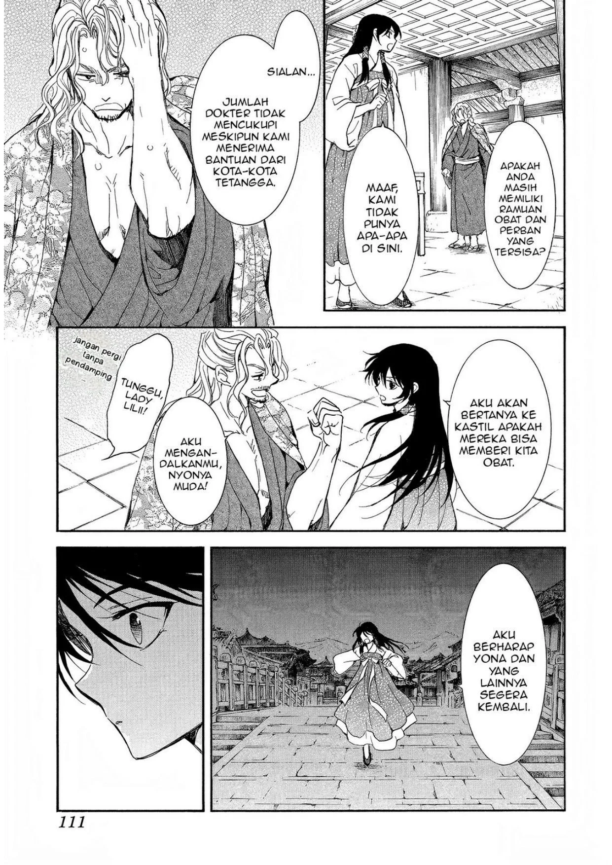 Chapter 255 - halaman 4