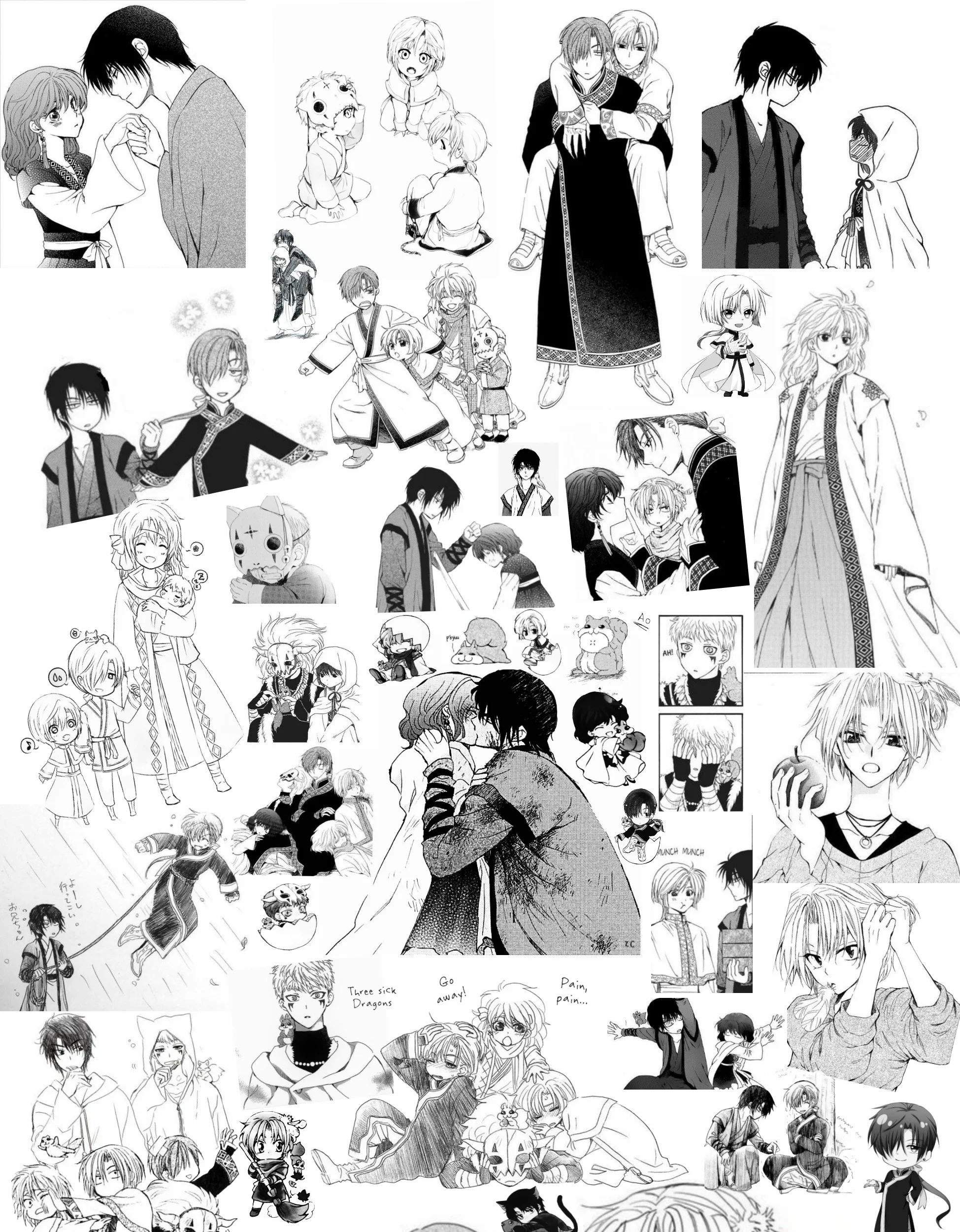 Chapter 255 - halaman 31