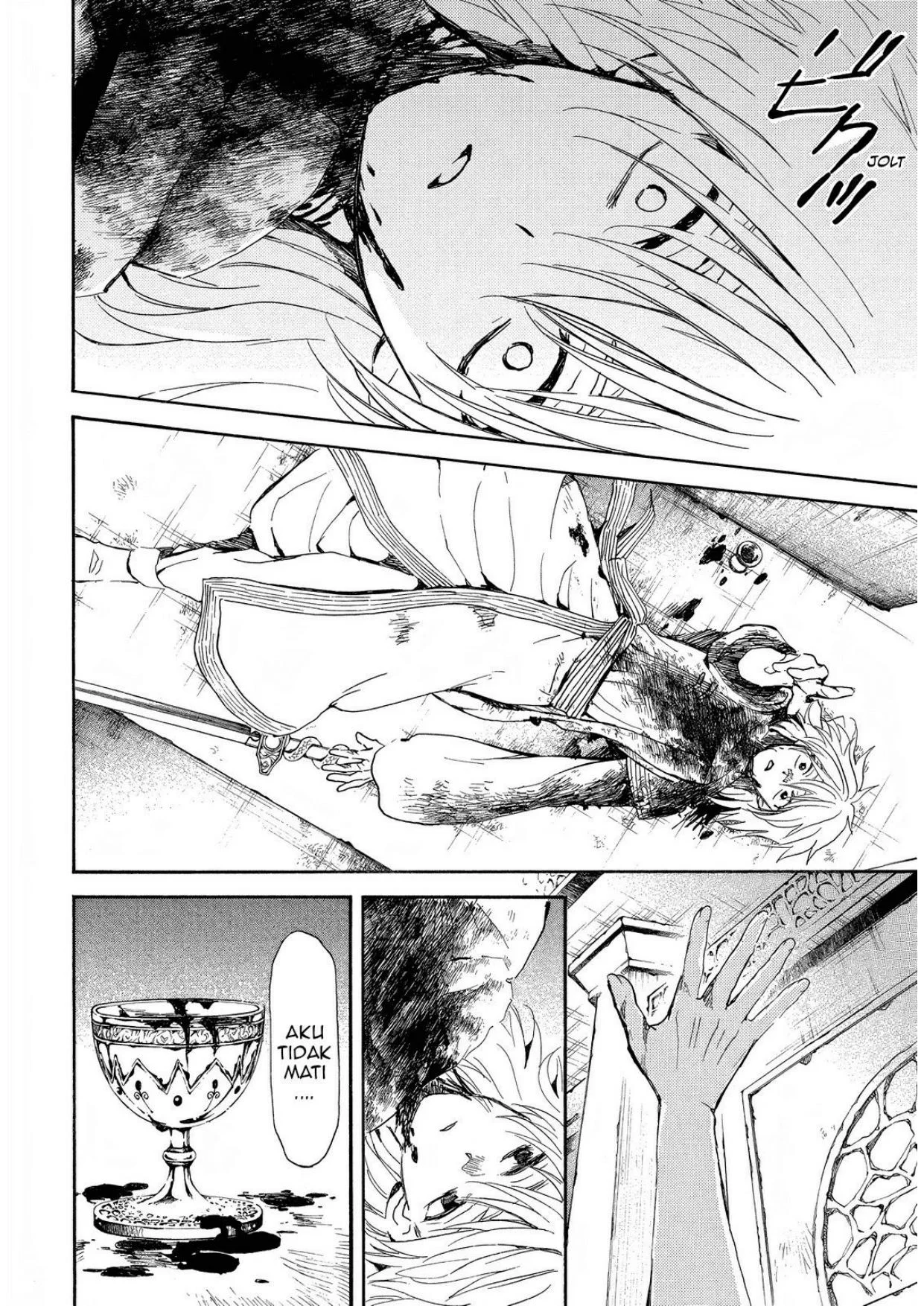 Chapter 256 - halaman 12