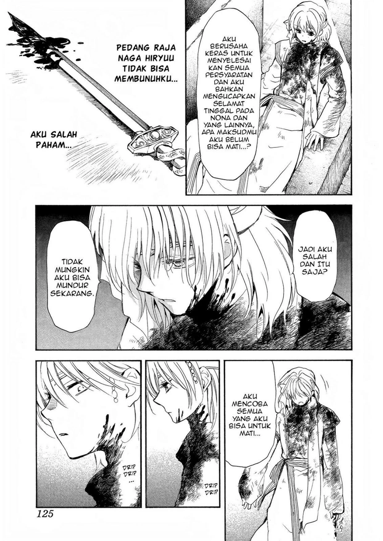 Chapter 256 - halaman 13