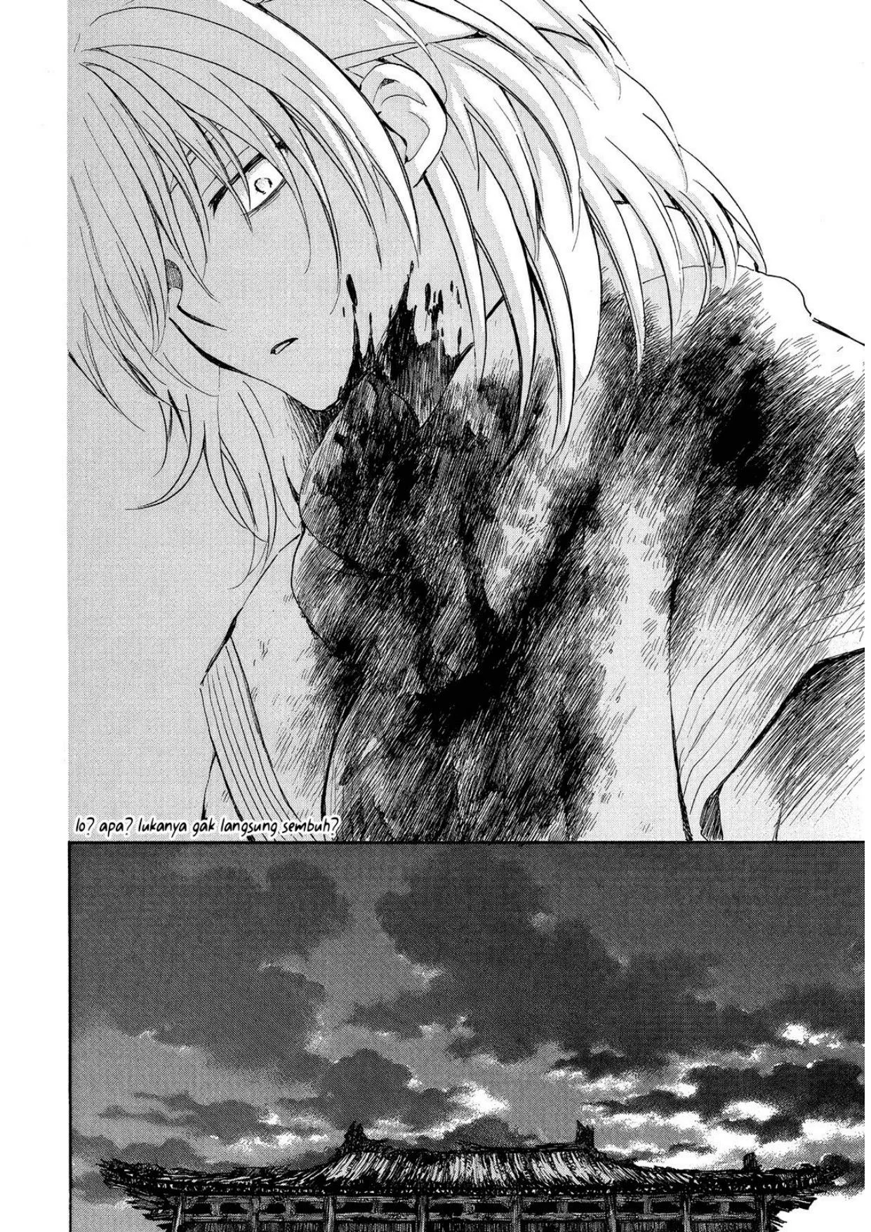 Chapter 256 - halaman 14