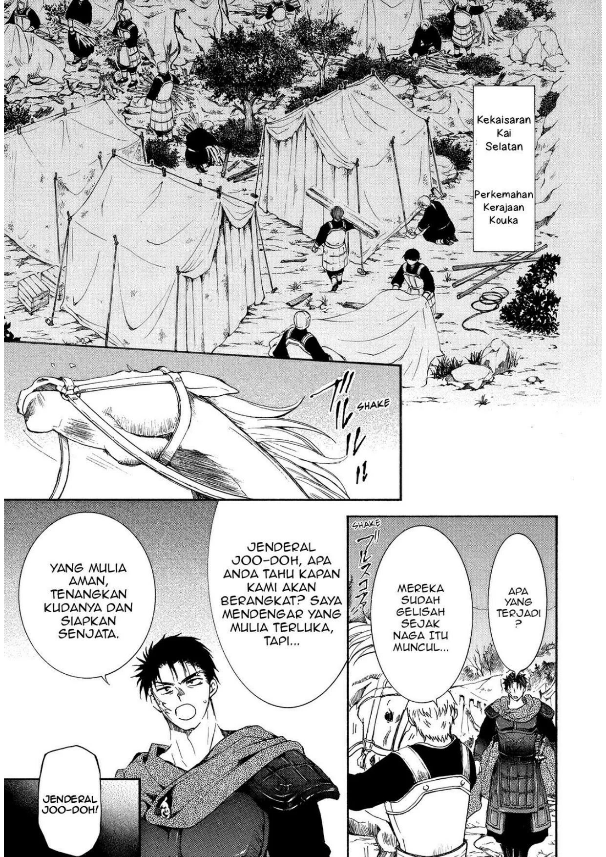 Chapter 256 - halaman 15