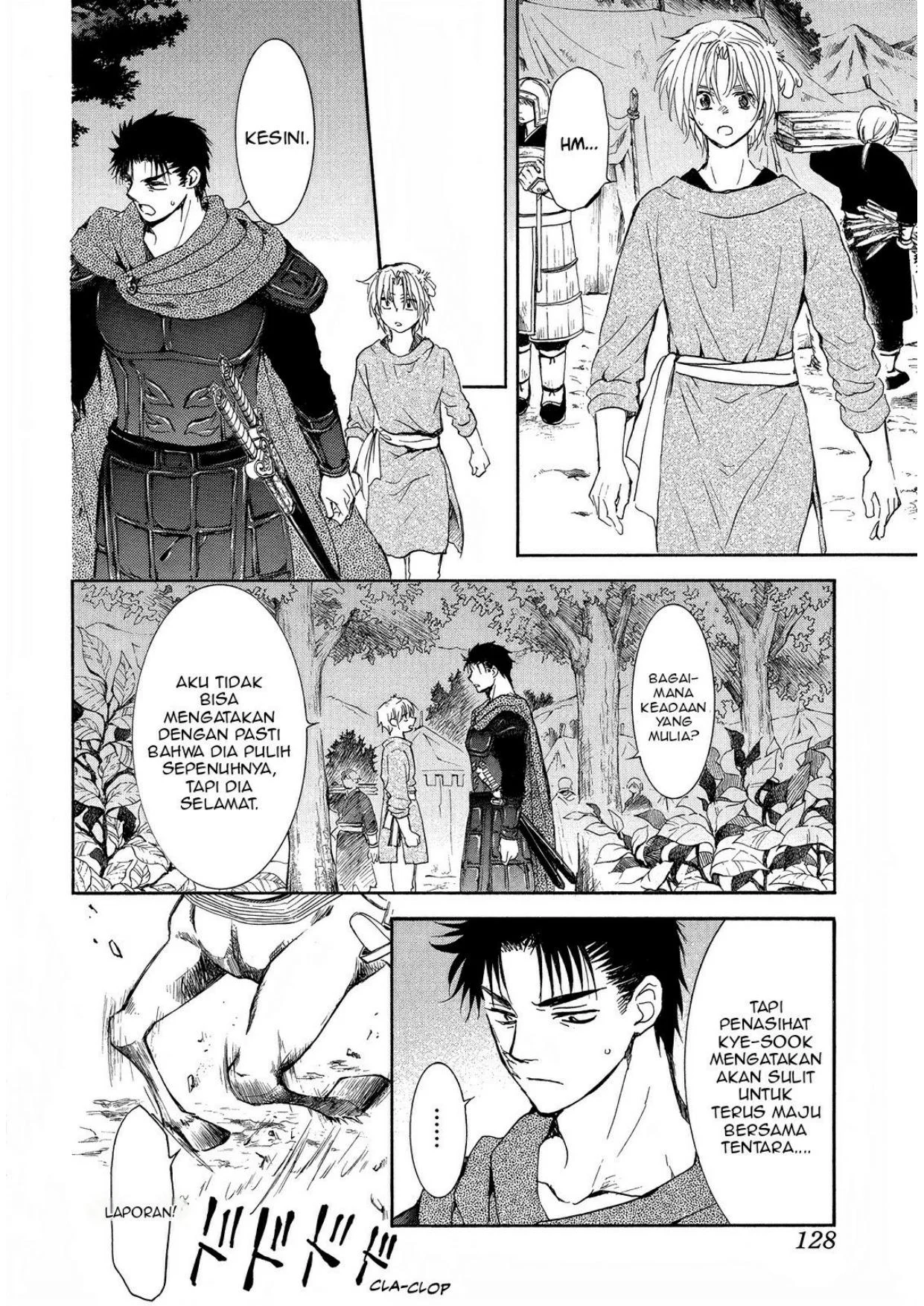 Chapter 256 - halaman 16