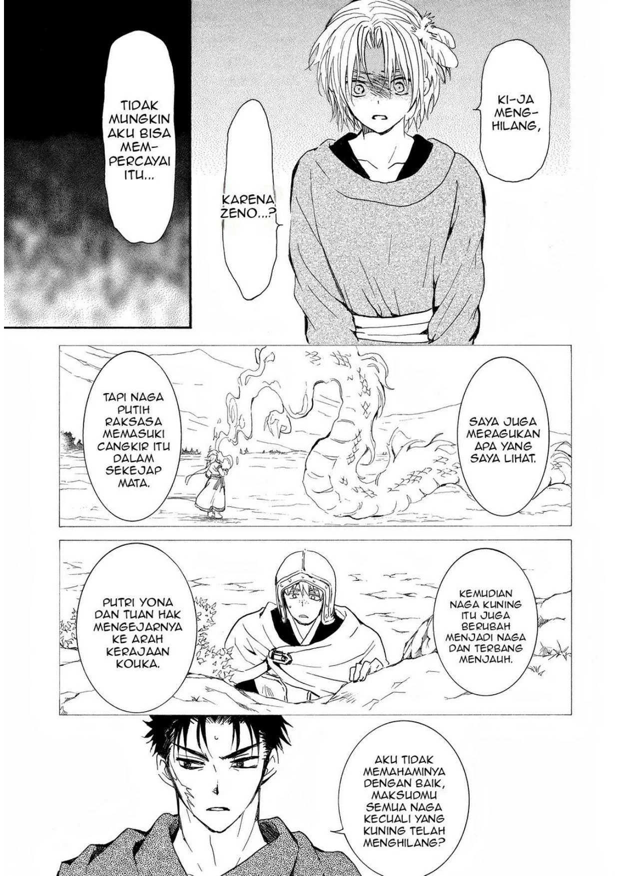 Chapter 256 - halaman 23