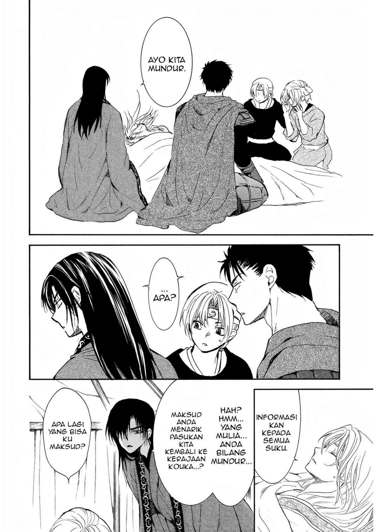 Chapter 256 - halaman 26