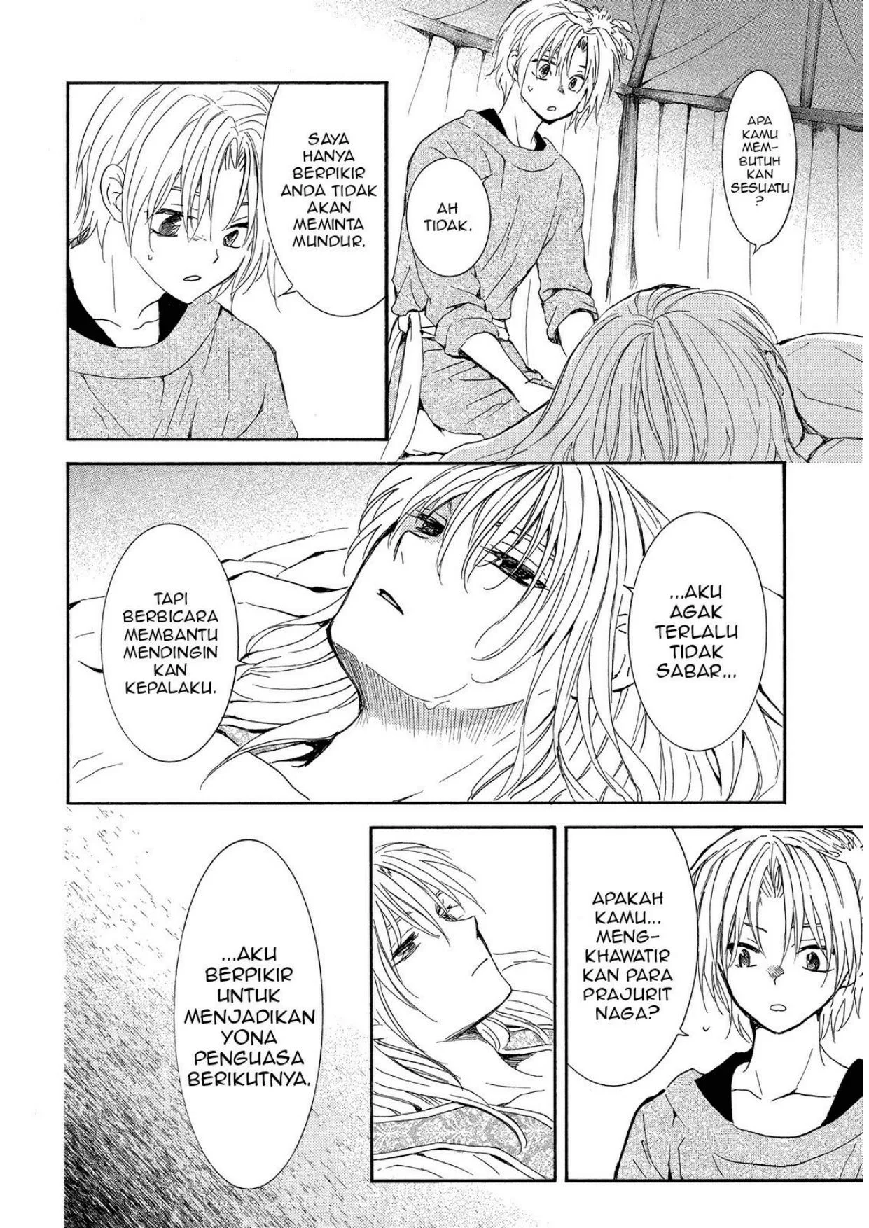 Chapter 256 - halaman 28