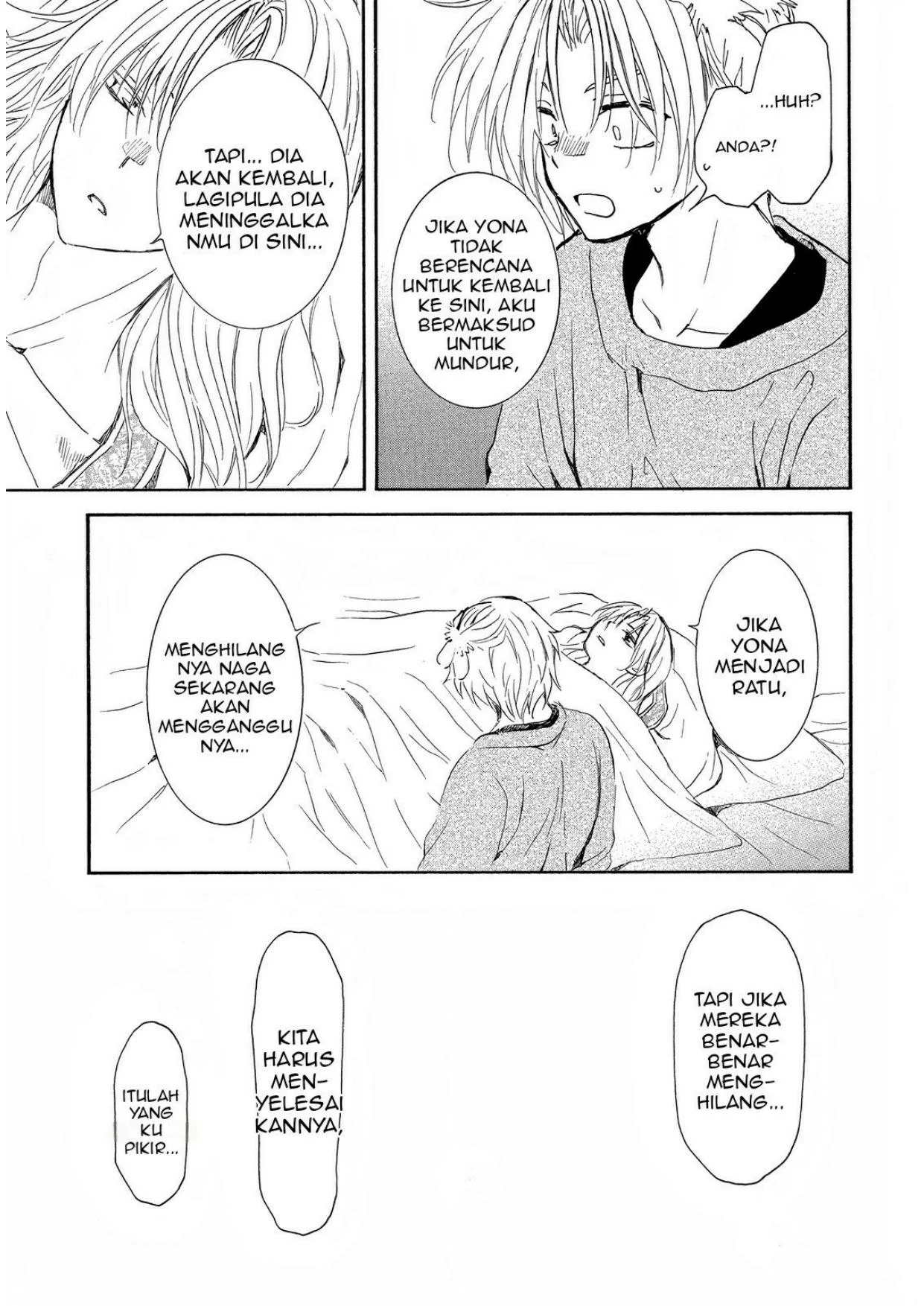 Chapter 256 - halaman 29