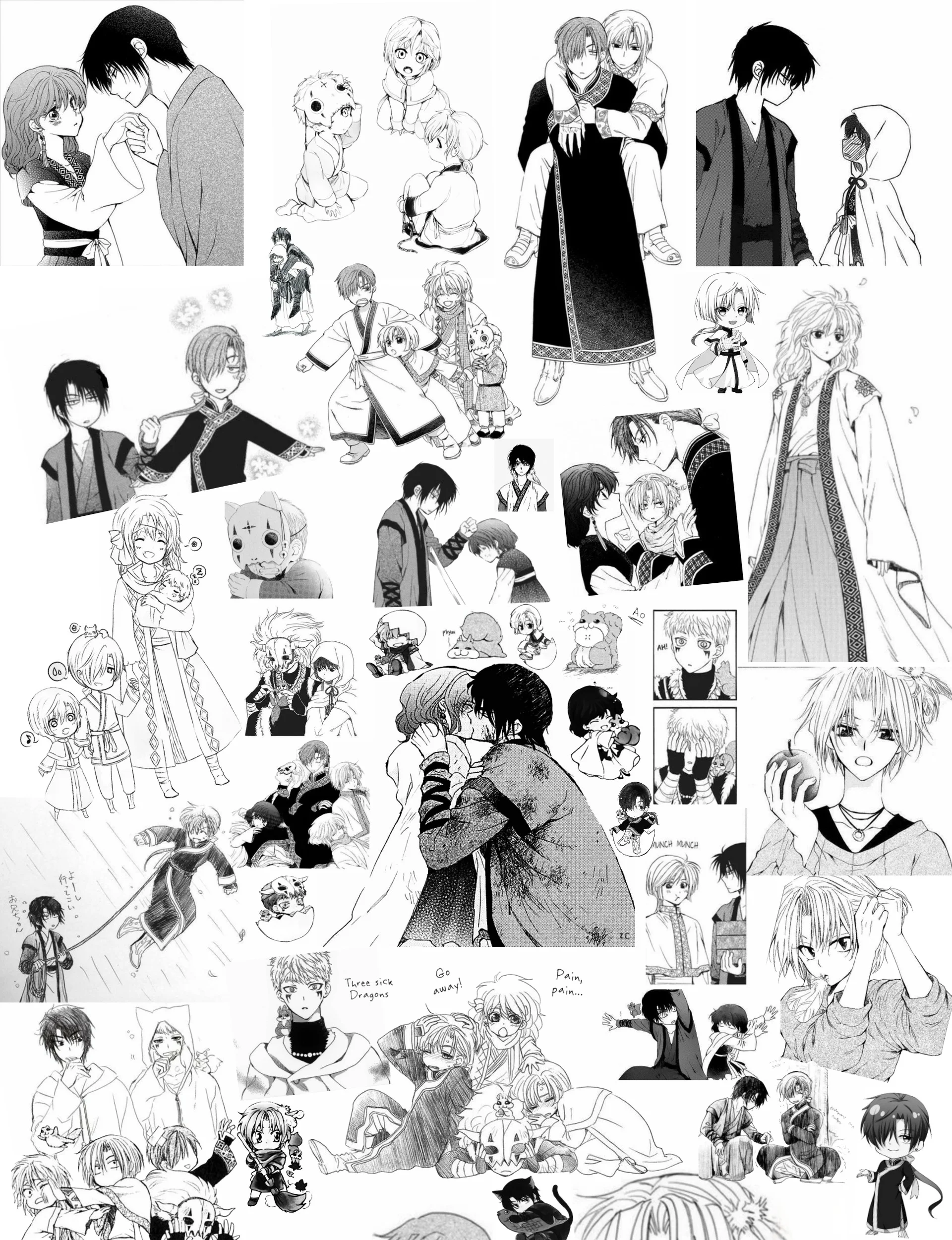 Chapter 256 - halaman 31