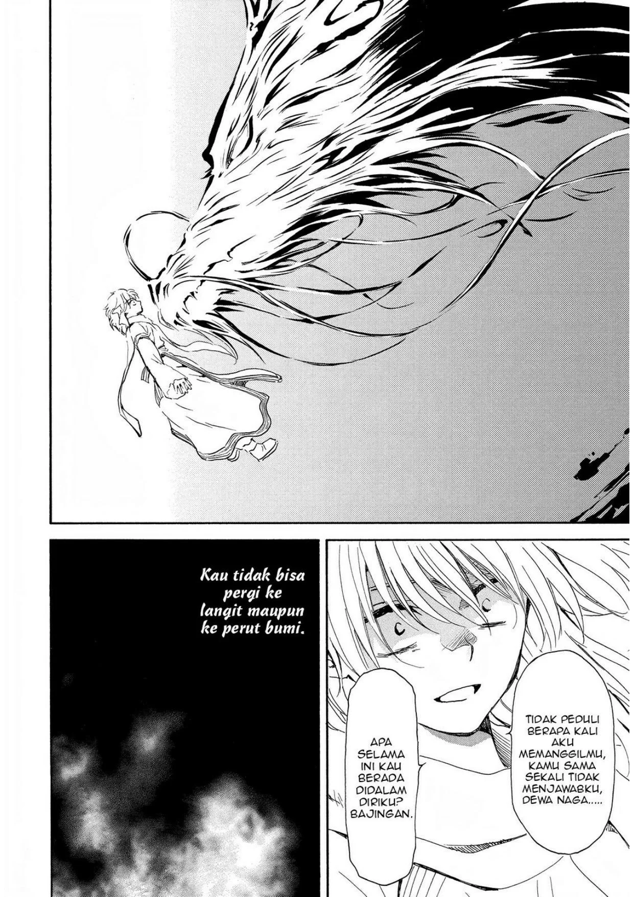 Chapter 256 - halaman 8