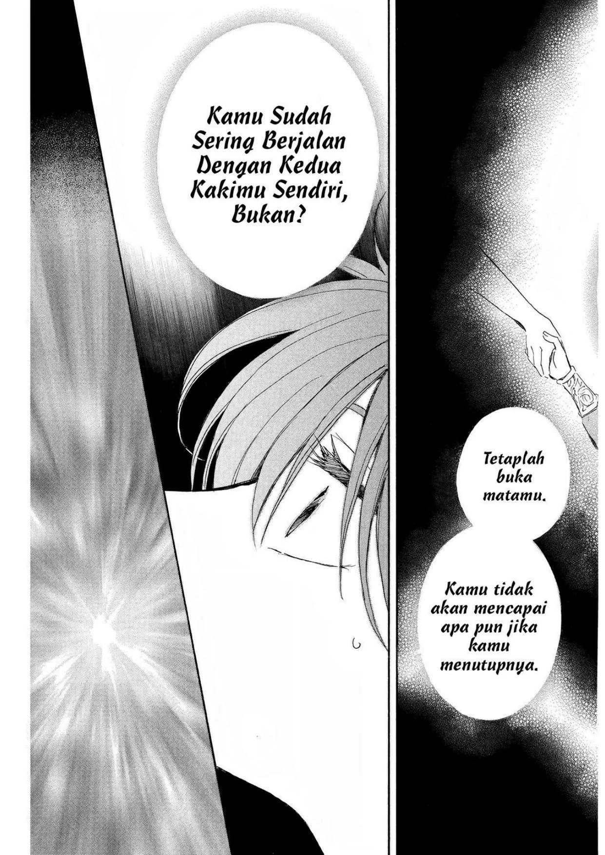 Chapter 257 - halaman 13