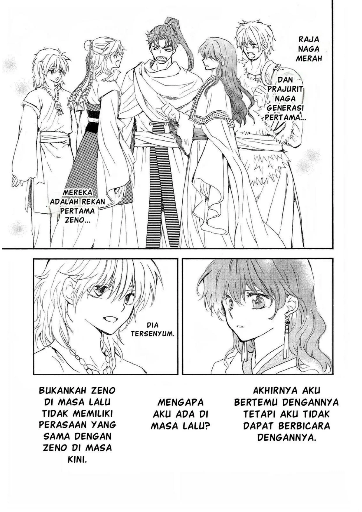Chapter 257 - halaman 17