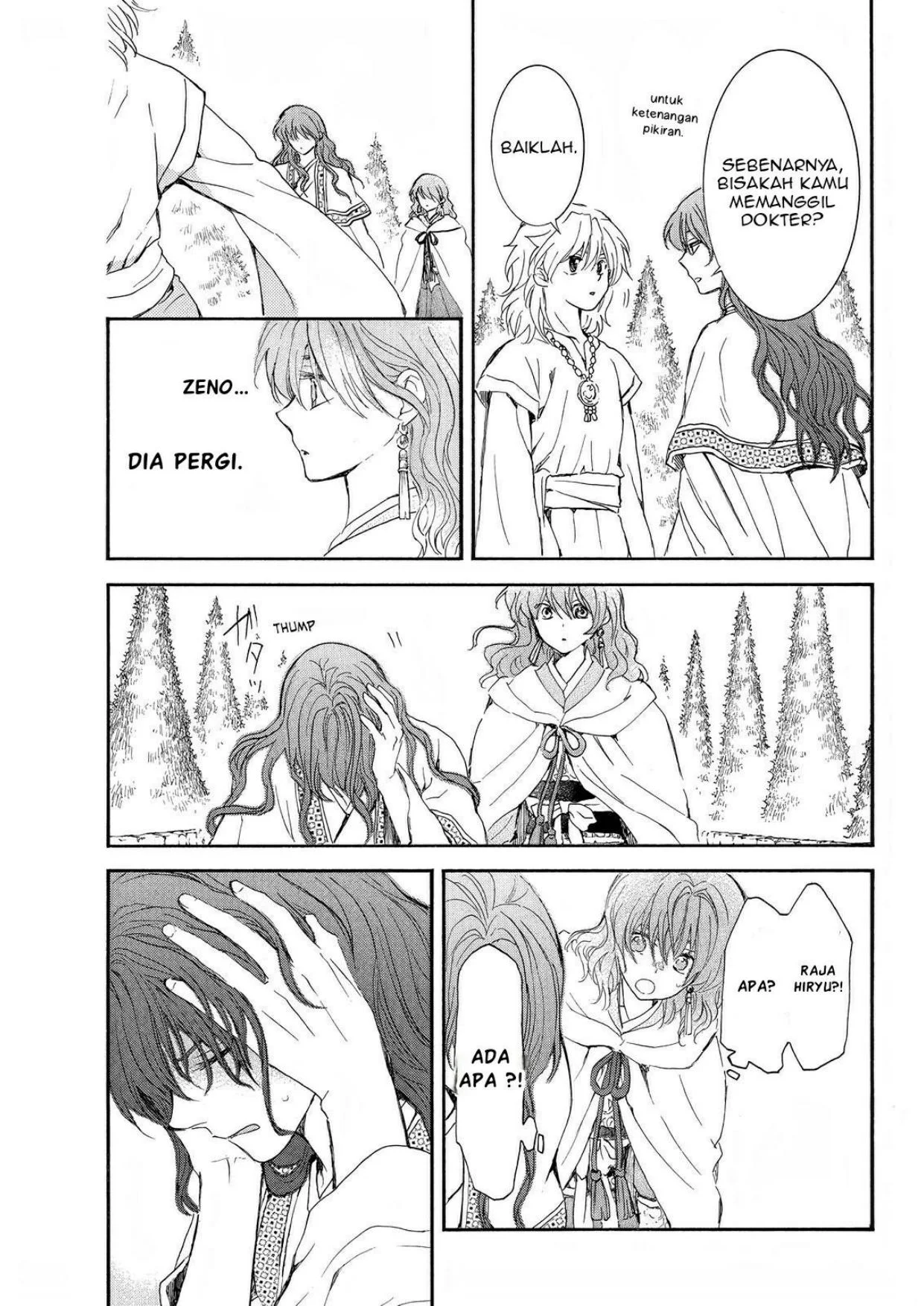 Chapter 257 - halaman 19