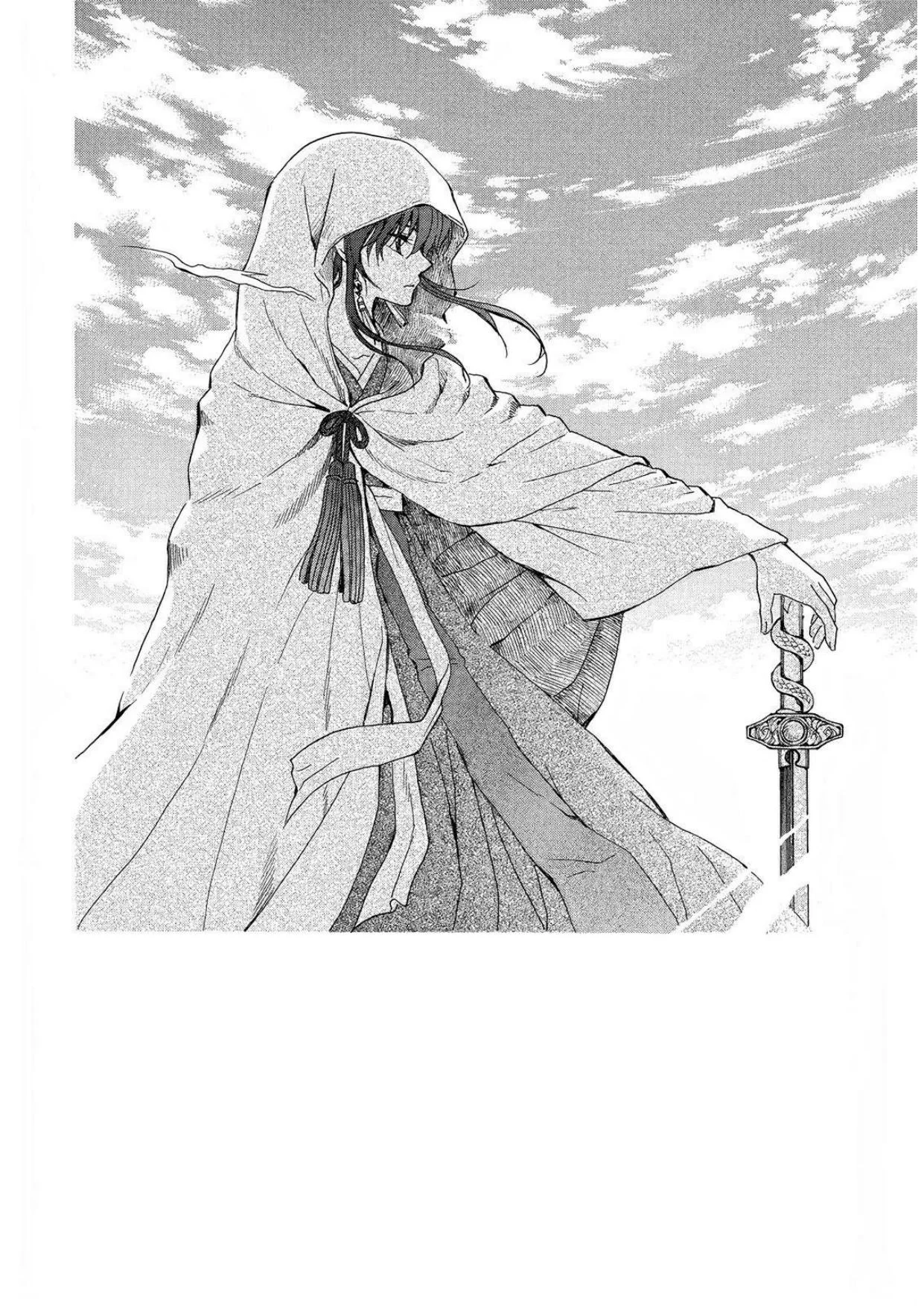 Chapter 257 - halaman 3