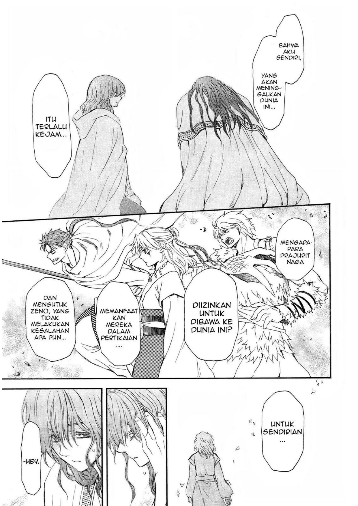 Chapter 257 - halaman 21