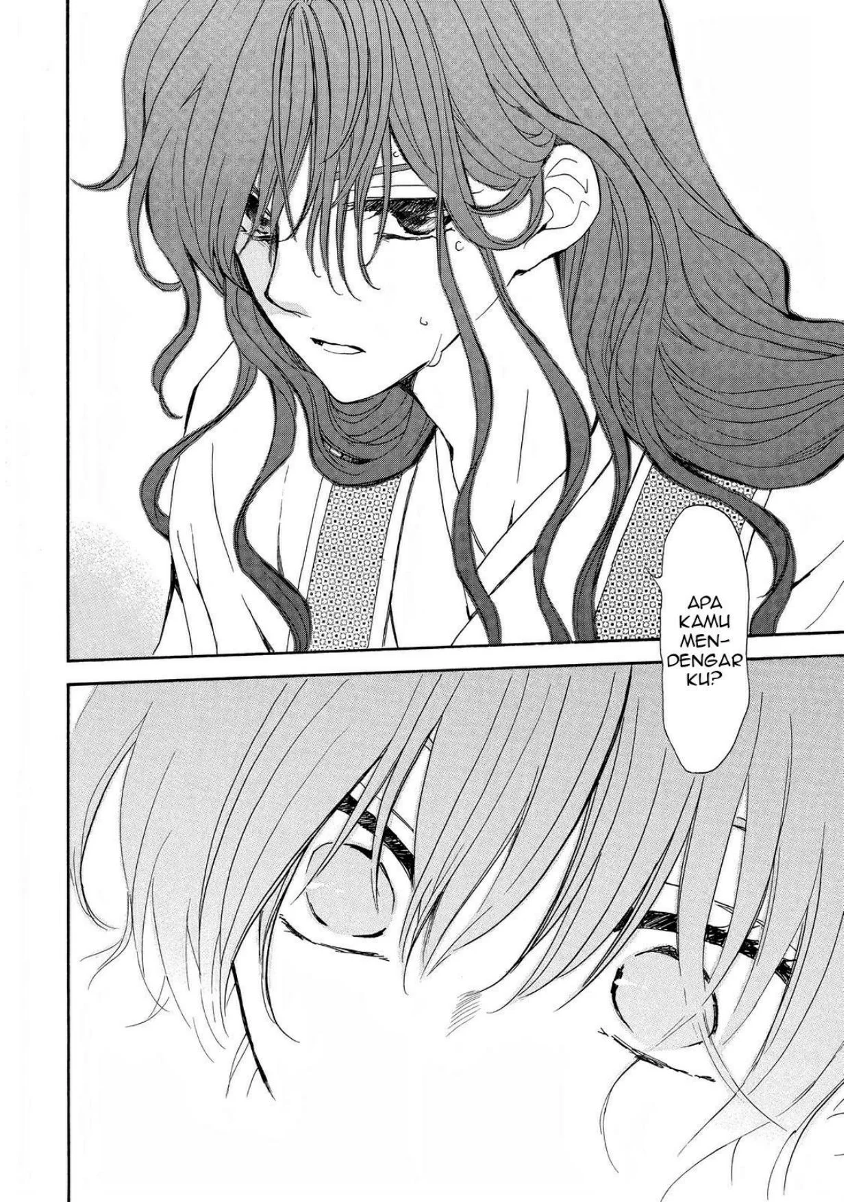 Chapter 257 - halaman 22