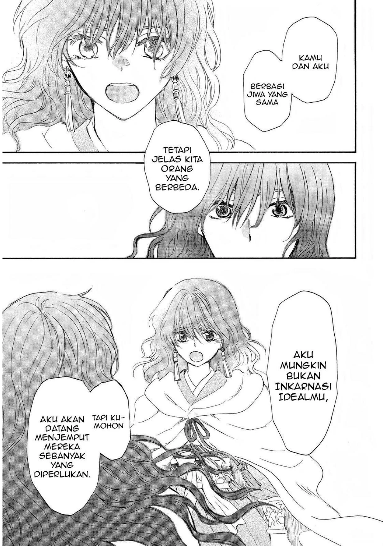 Chapter 257 - halaman 25