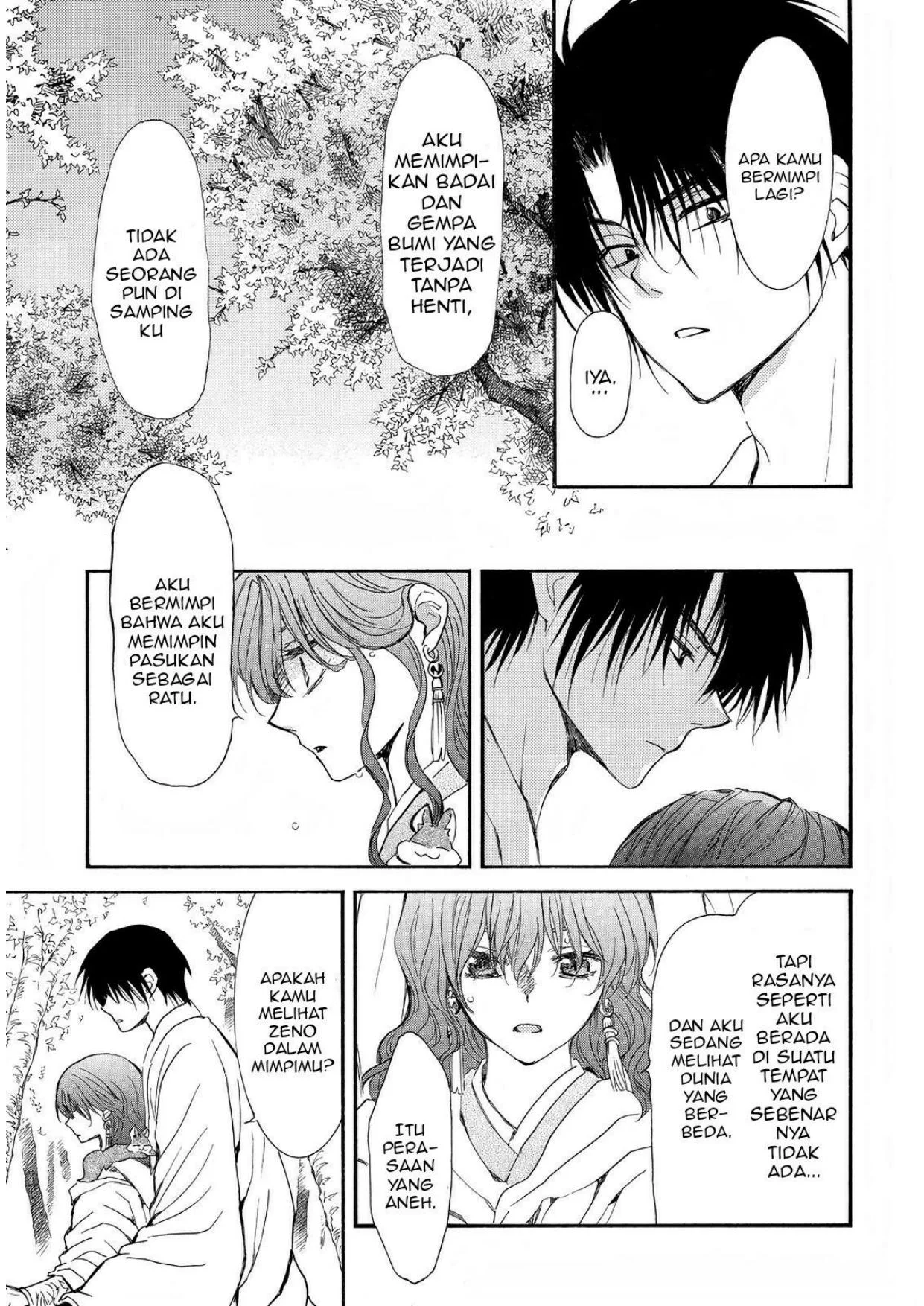 Chapter 257 - halaman 8