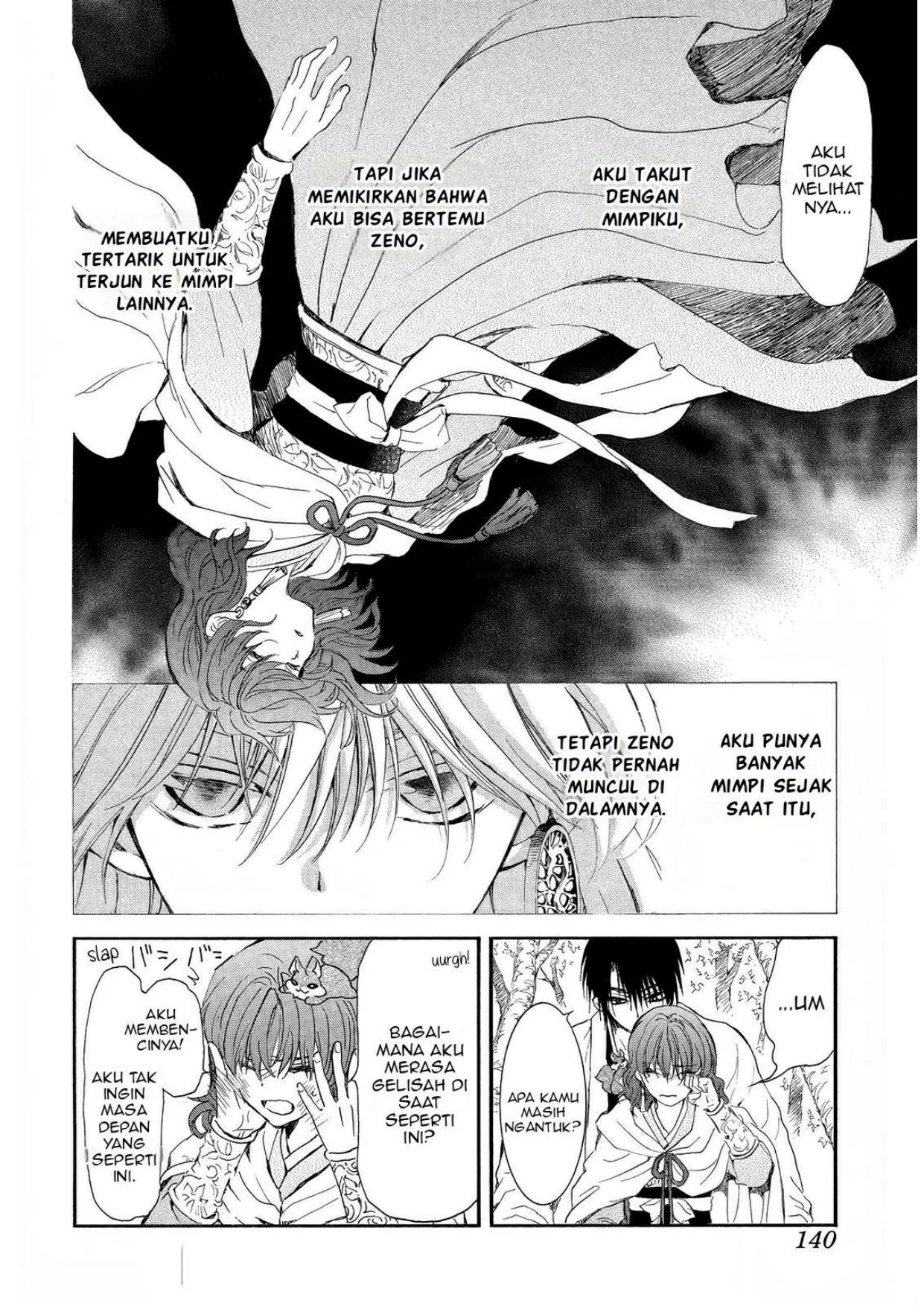 Chapter 257 - halaman 9