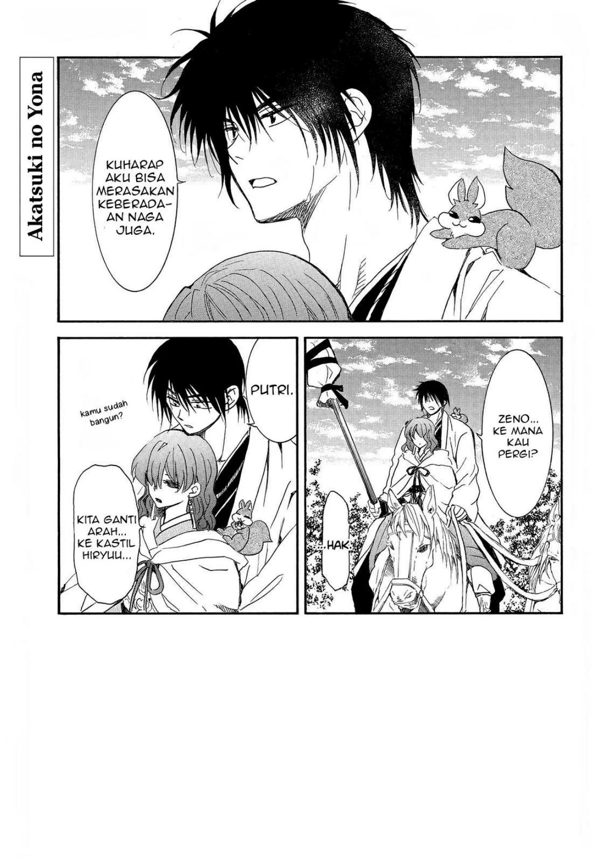 Chapter 258 - halaman 2