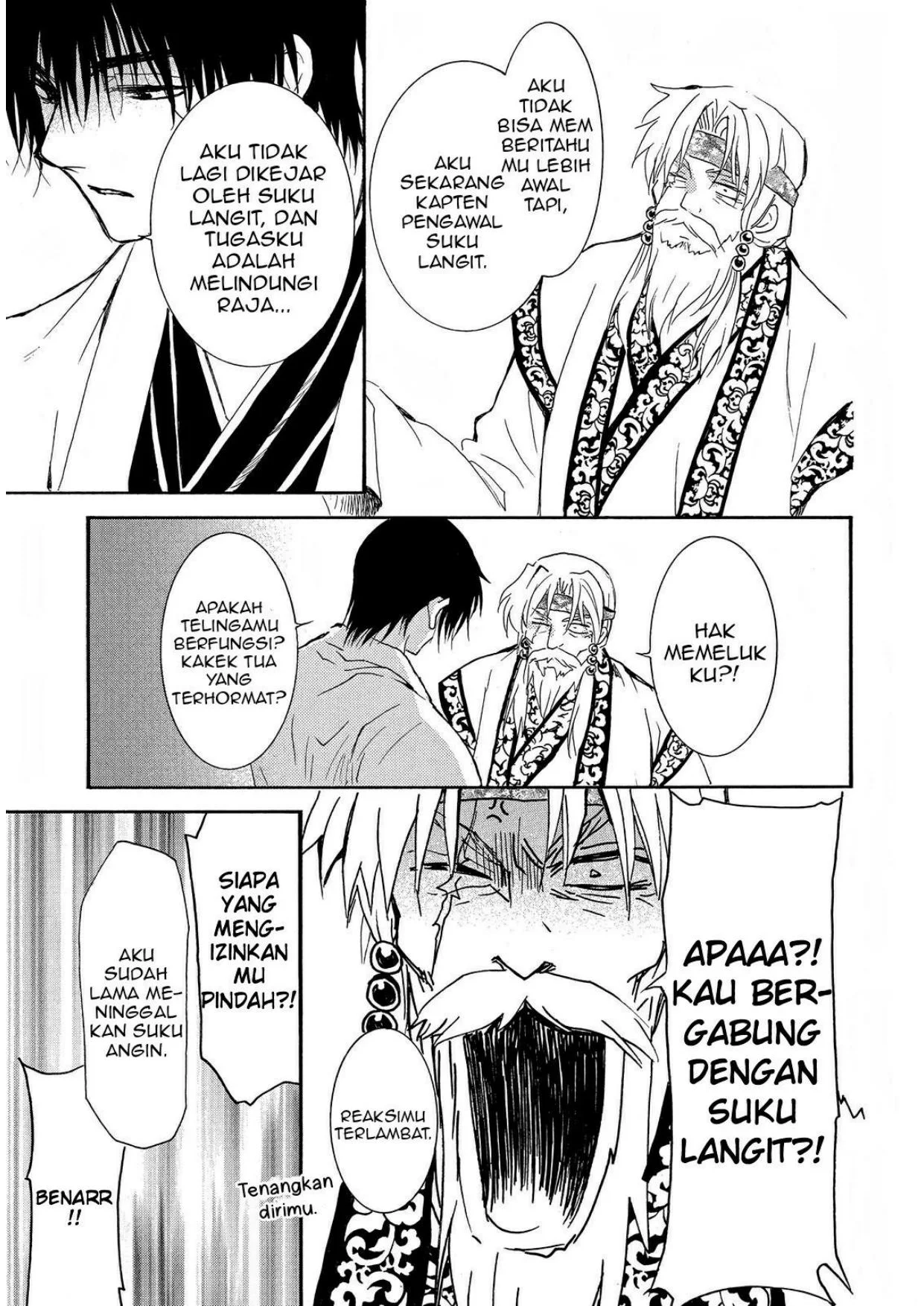Chapter 258 - halaman 13