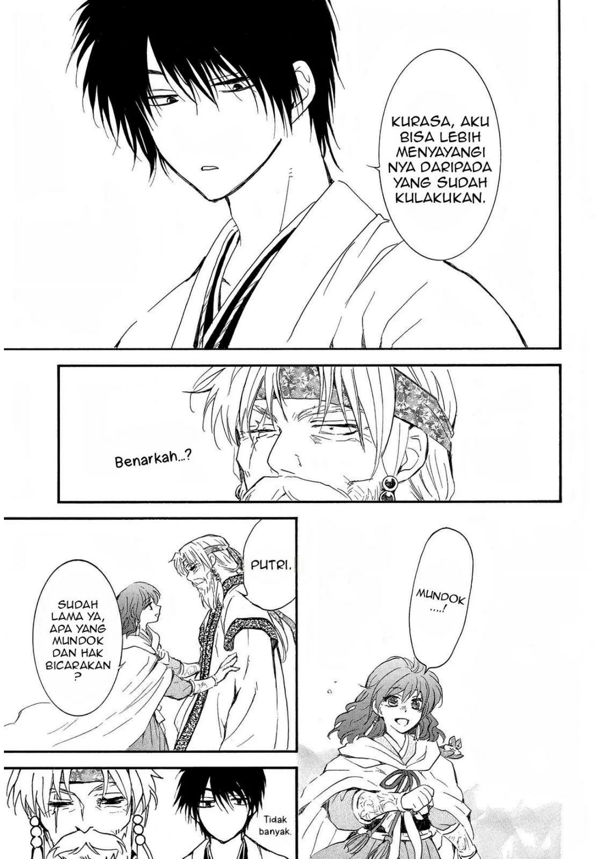 Chapter 258 - halaman 15