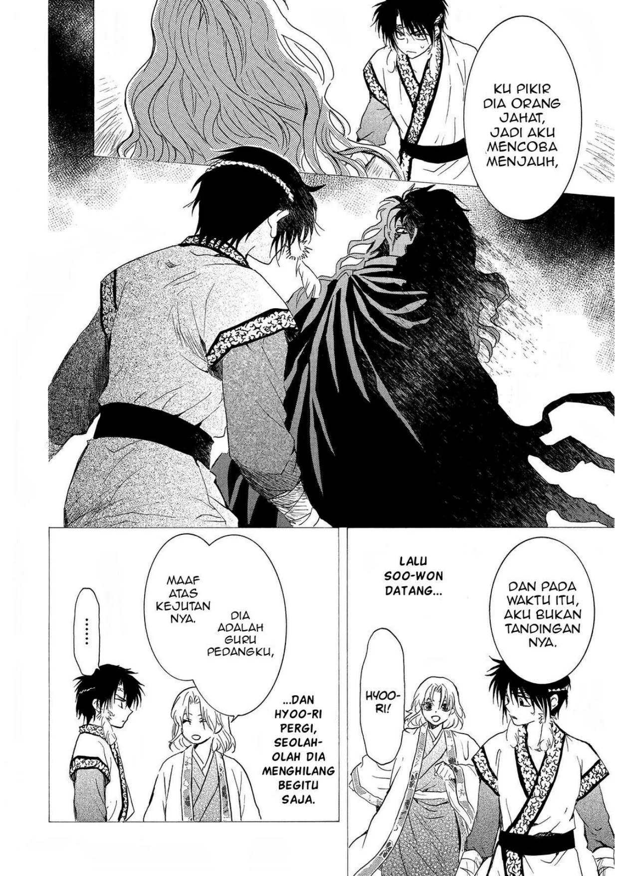 Chapter 258 - halaman 18