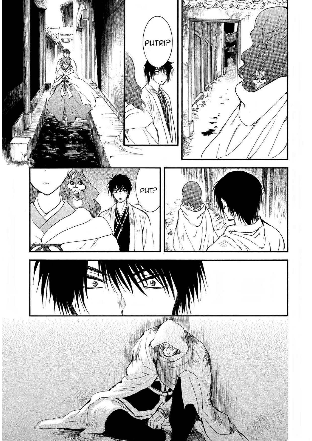 Chapter 258 - halaman 21