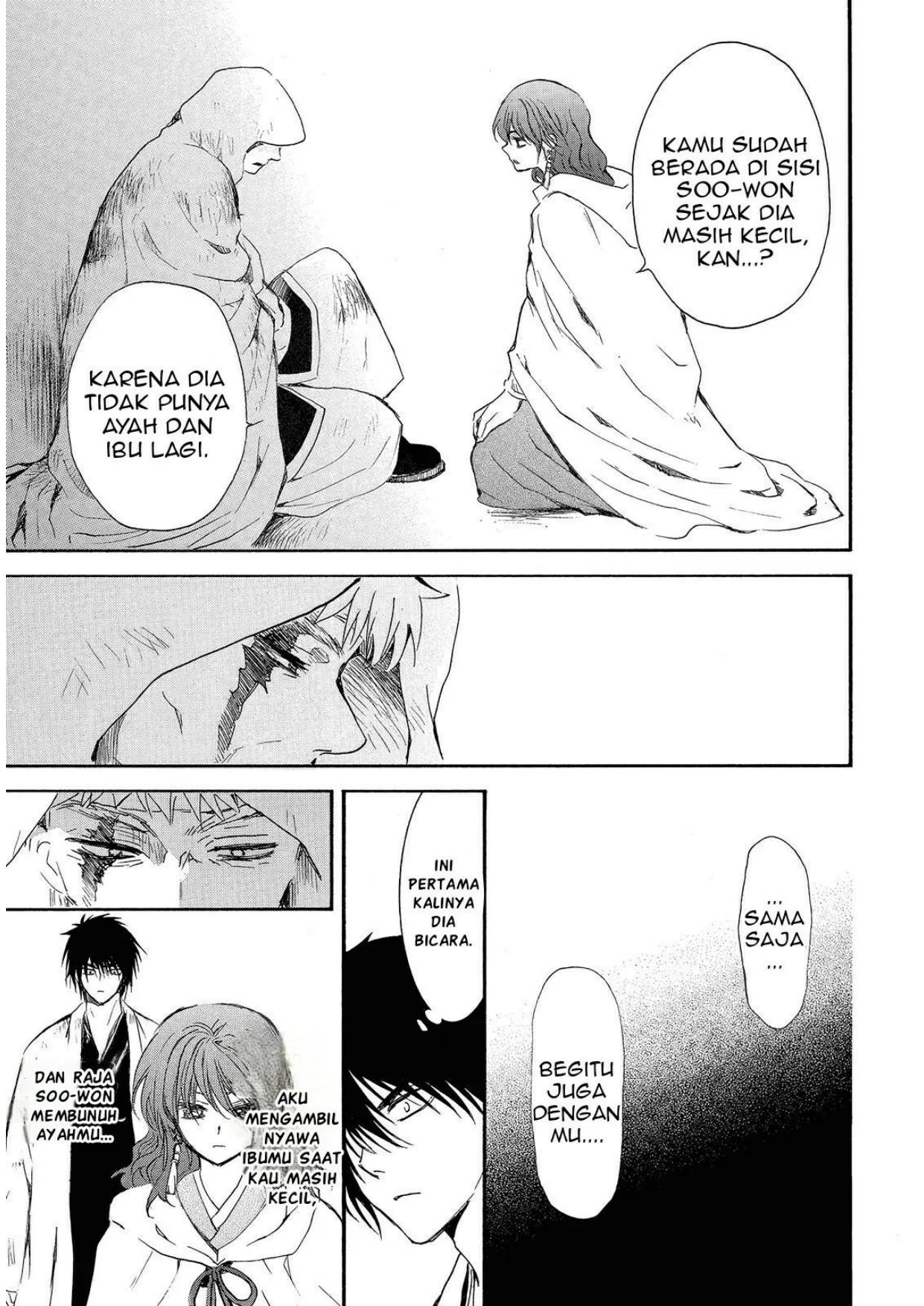 Chapter 258 - halaman 23