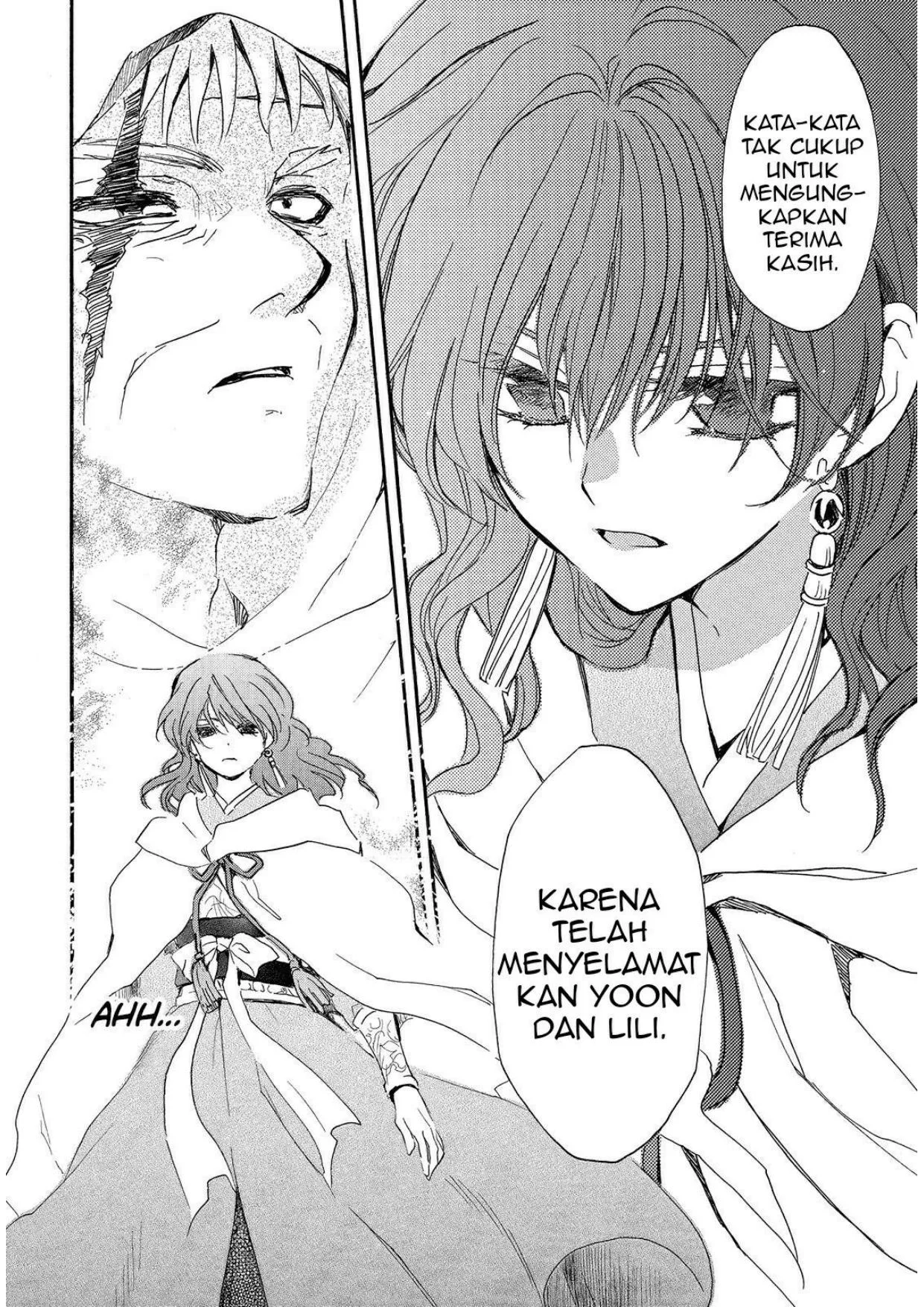 Chapter 258 - halaman 26