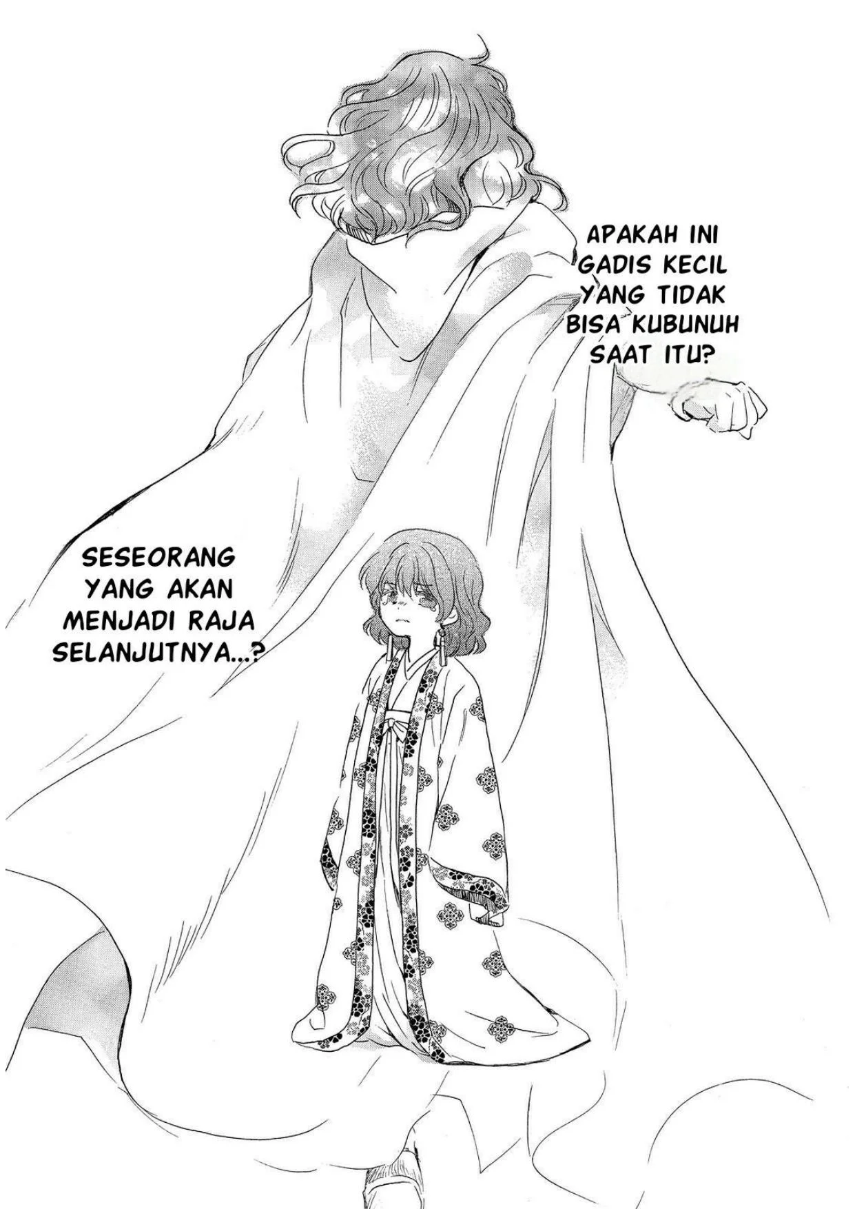 Chapter 258 - halaman 27