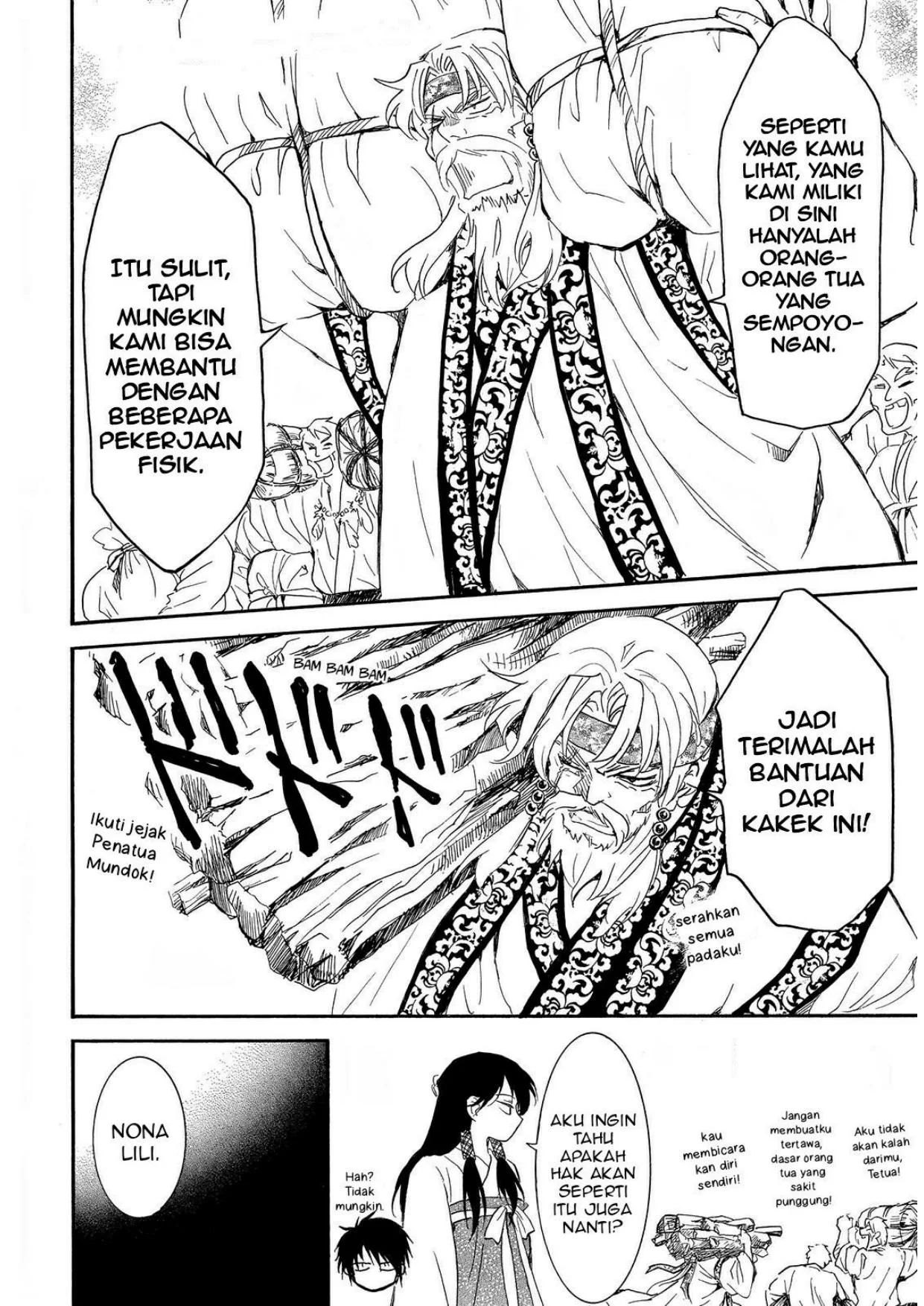 Chapter 258 - halaman 6