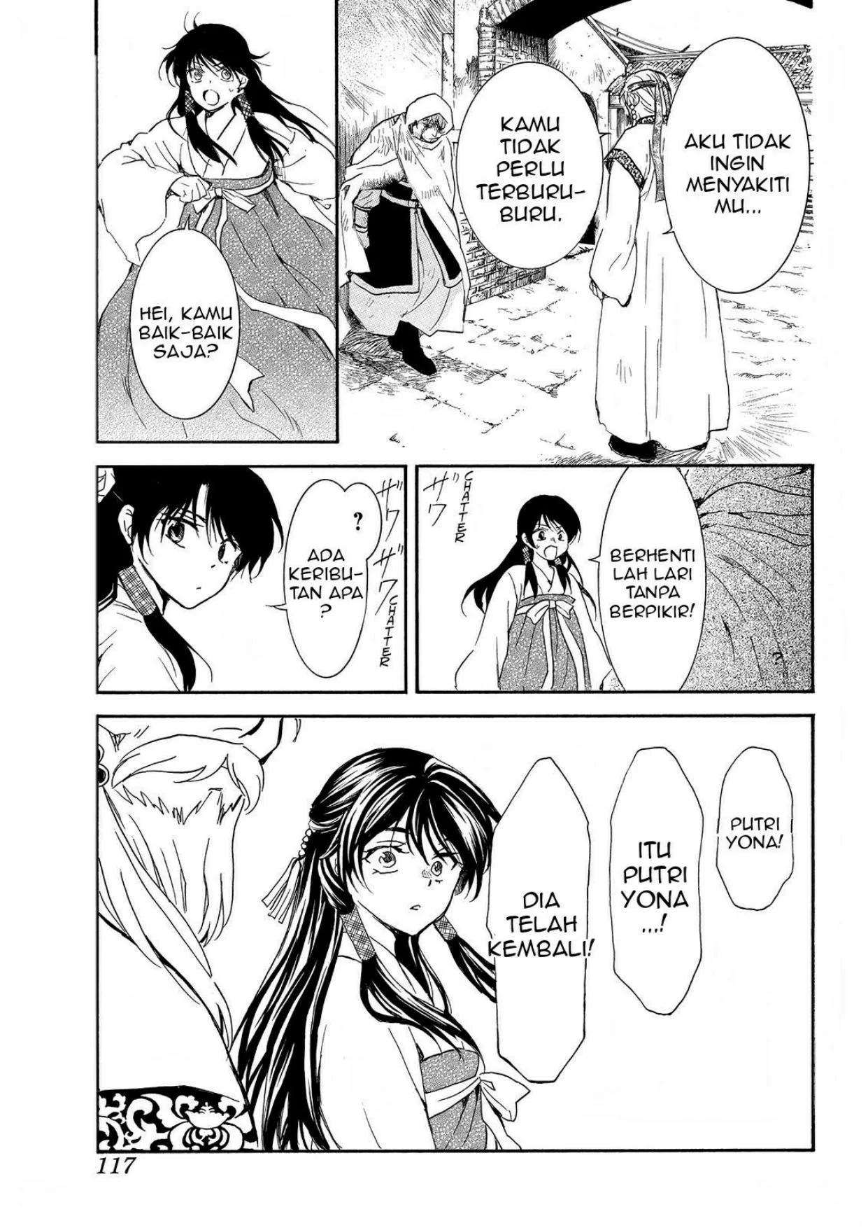 Chapter 258 - halaman 9