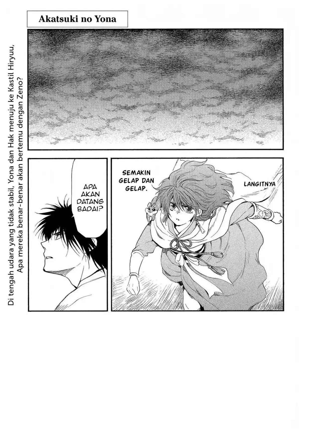 Chapter 259 - halaman 2