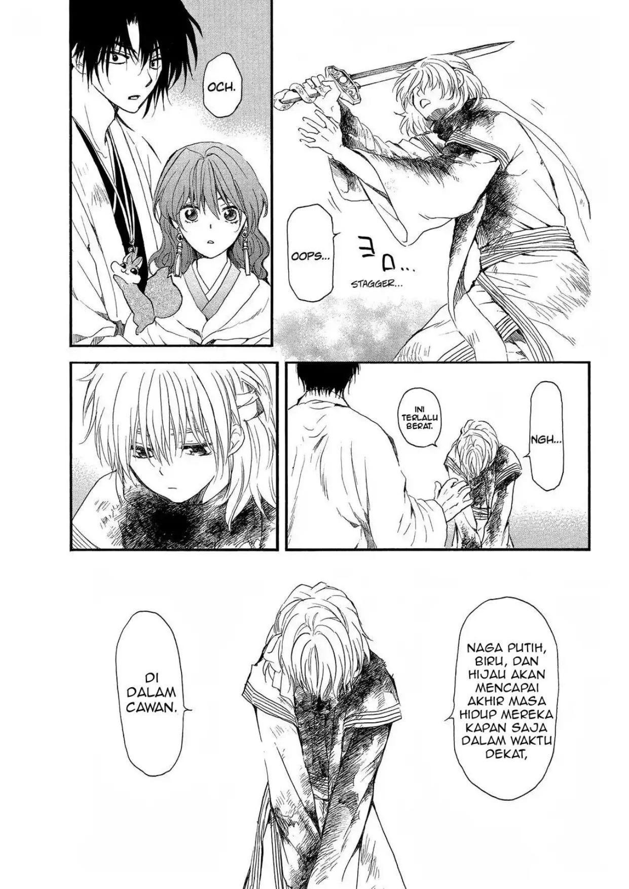 Chapter 259 - halaman 12