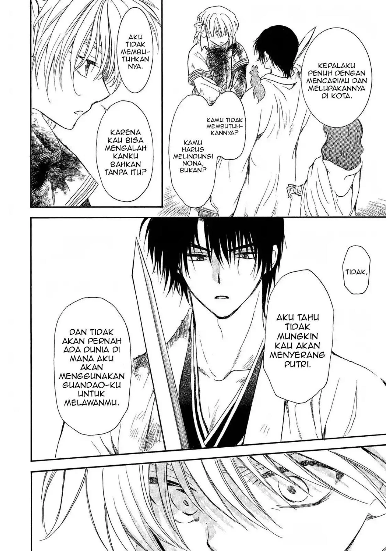 Chapter 259 - halaman 15