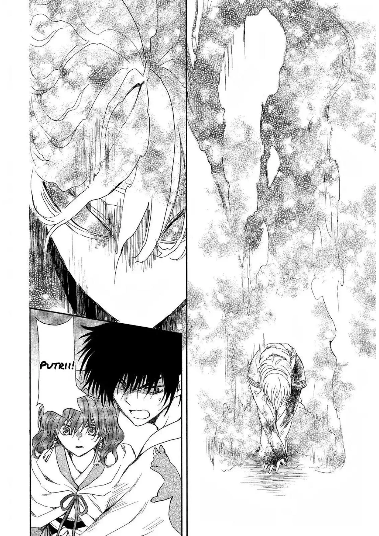 Chapter 259 - halaman 17