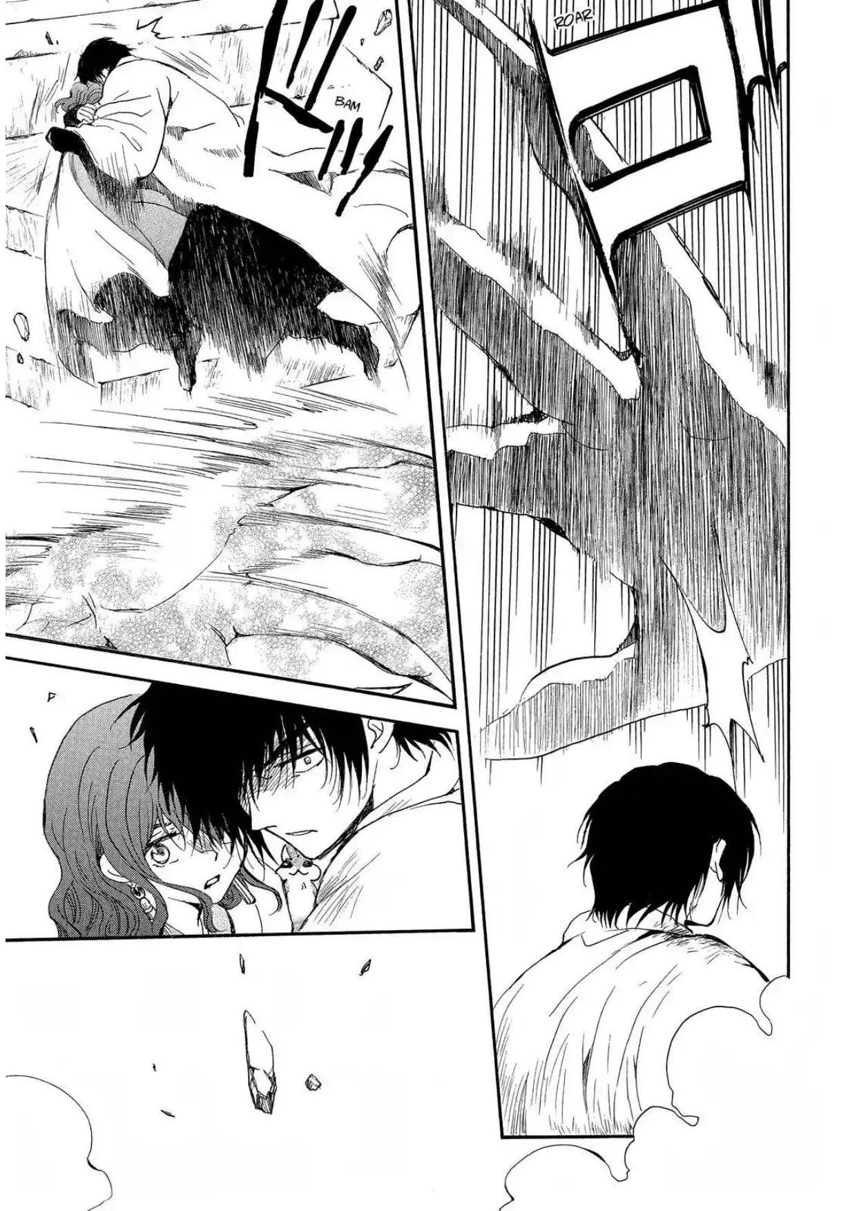 Chapter 259 - halaman 18