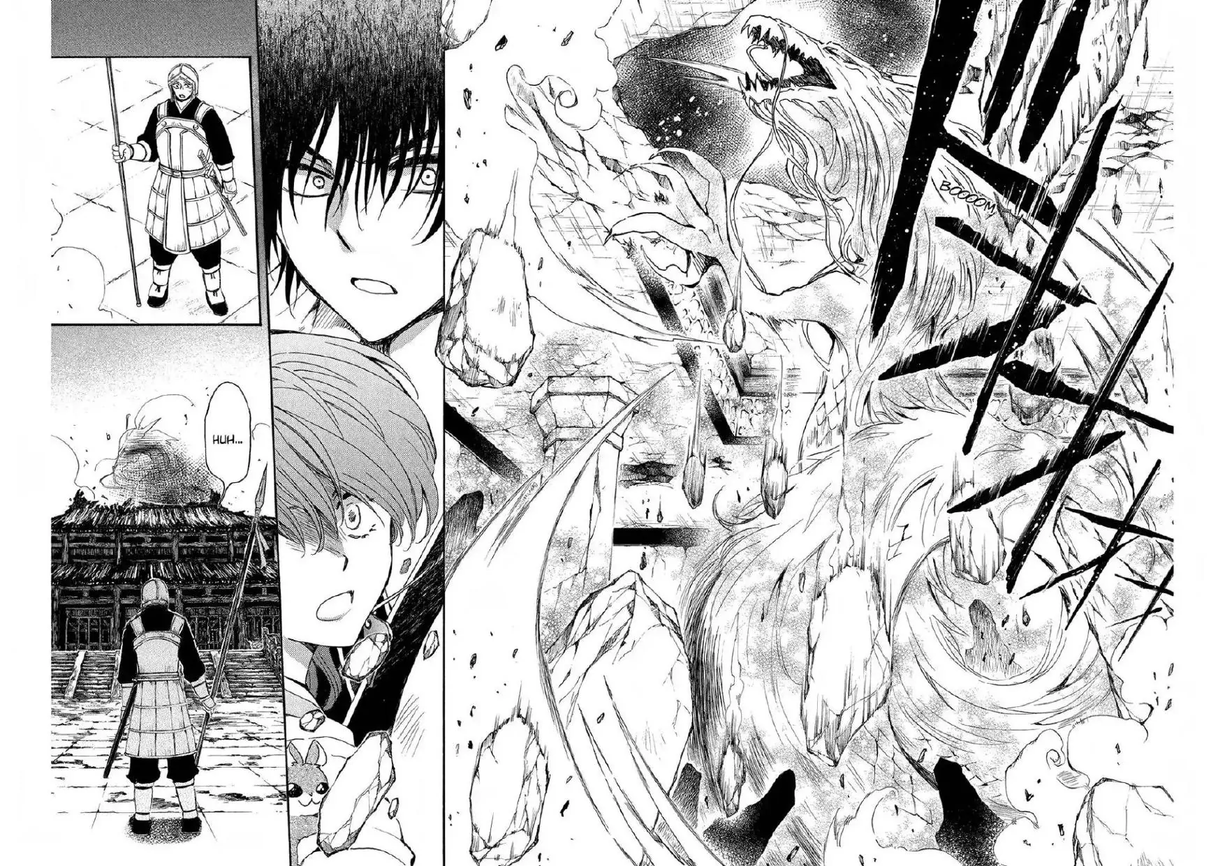 Chapter 259 - halaman 19