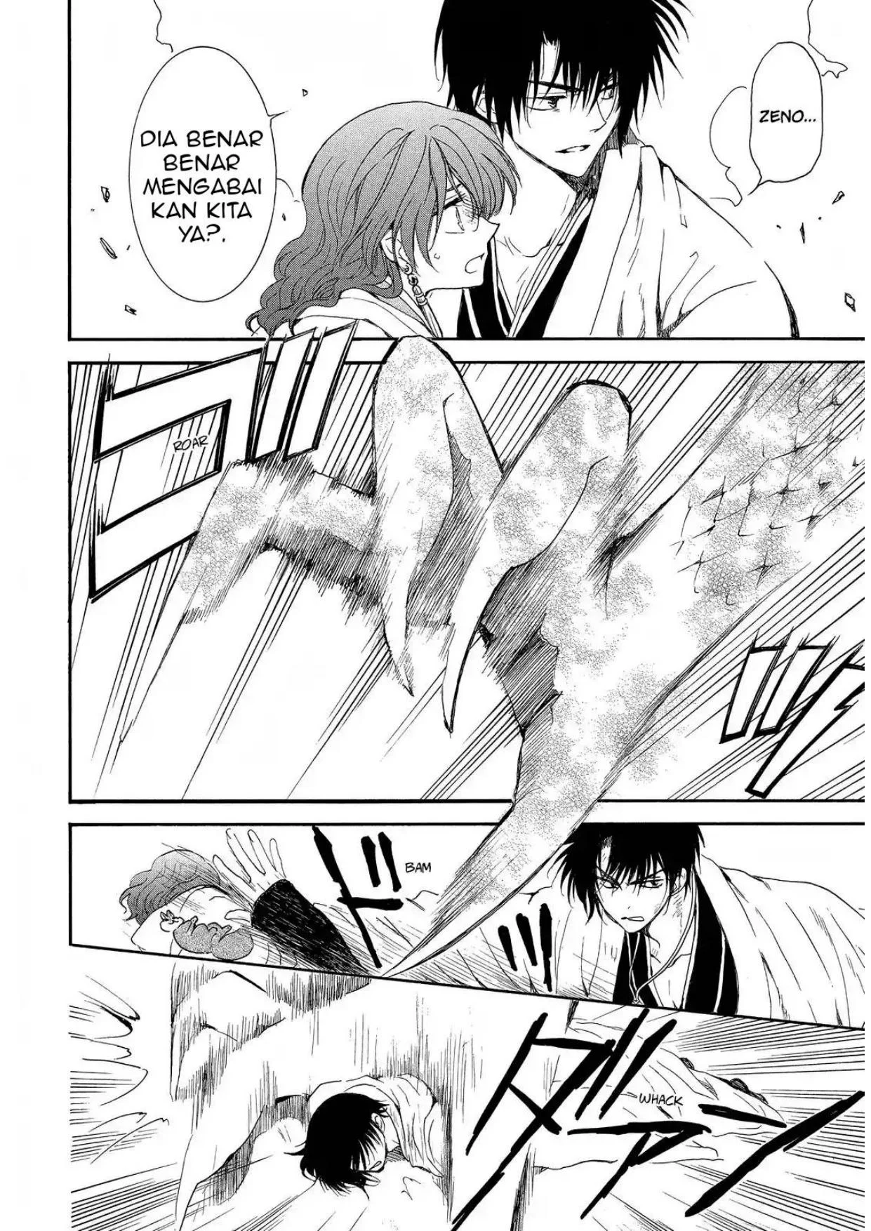 Chapter 259 - halaman 20