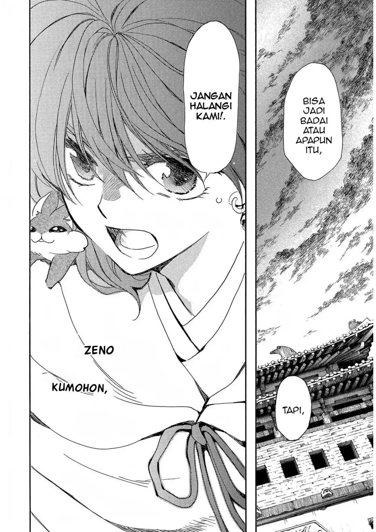Chapter 259 - halaman 3