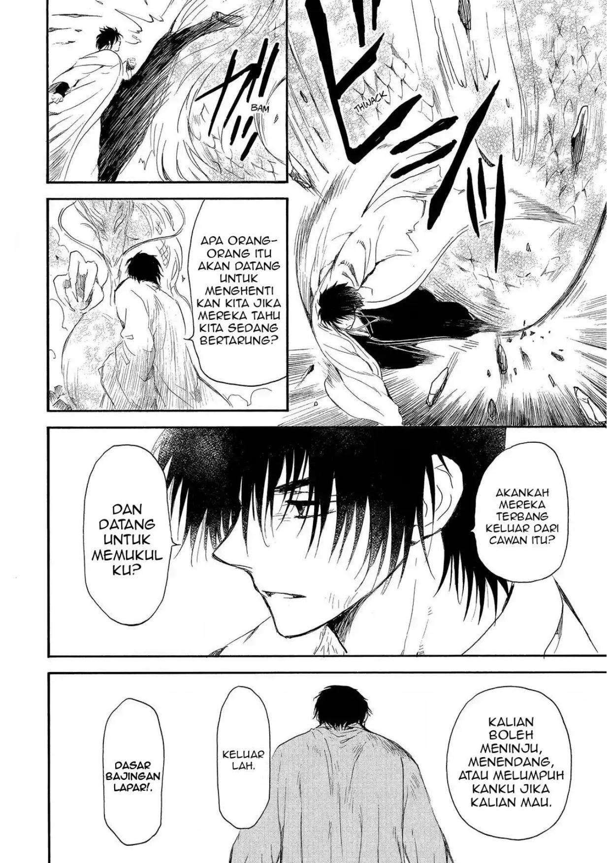 Chapter 259 - halaman 24