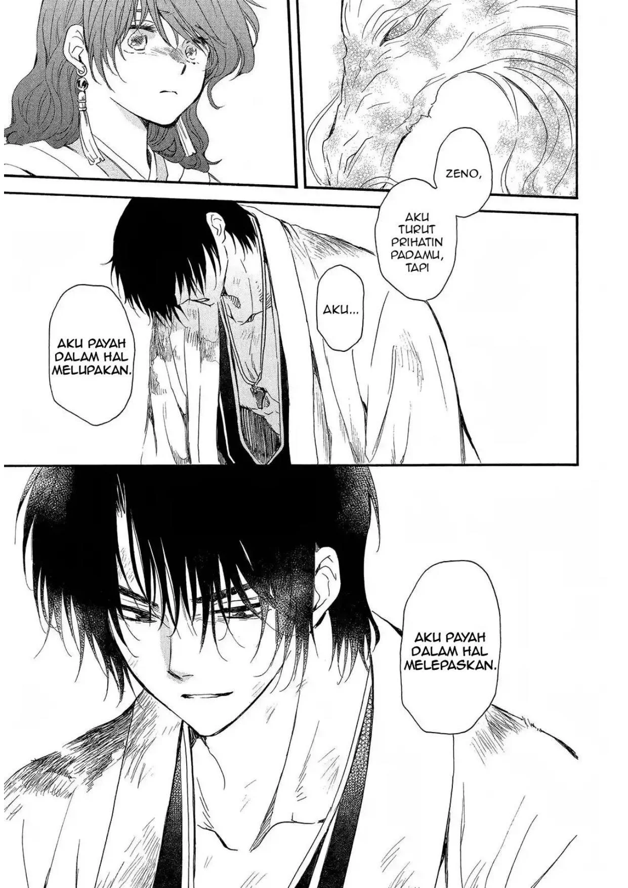 Chapter 259 - halaman 25