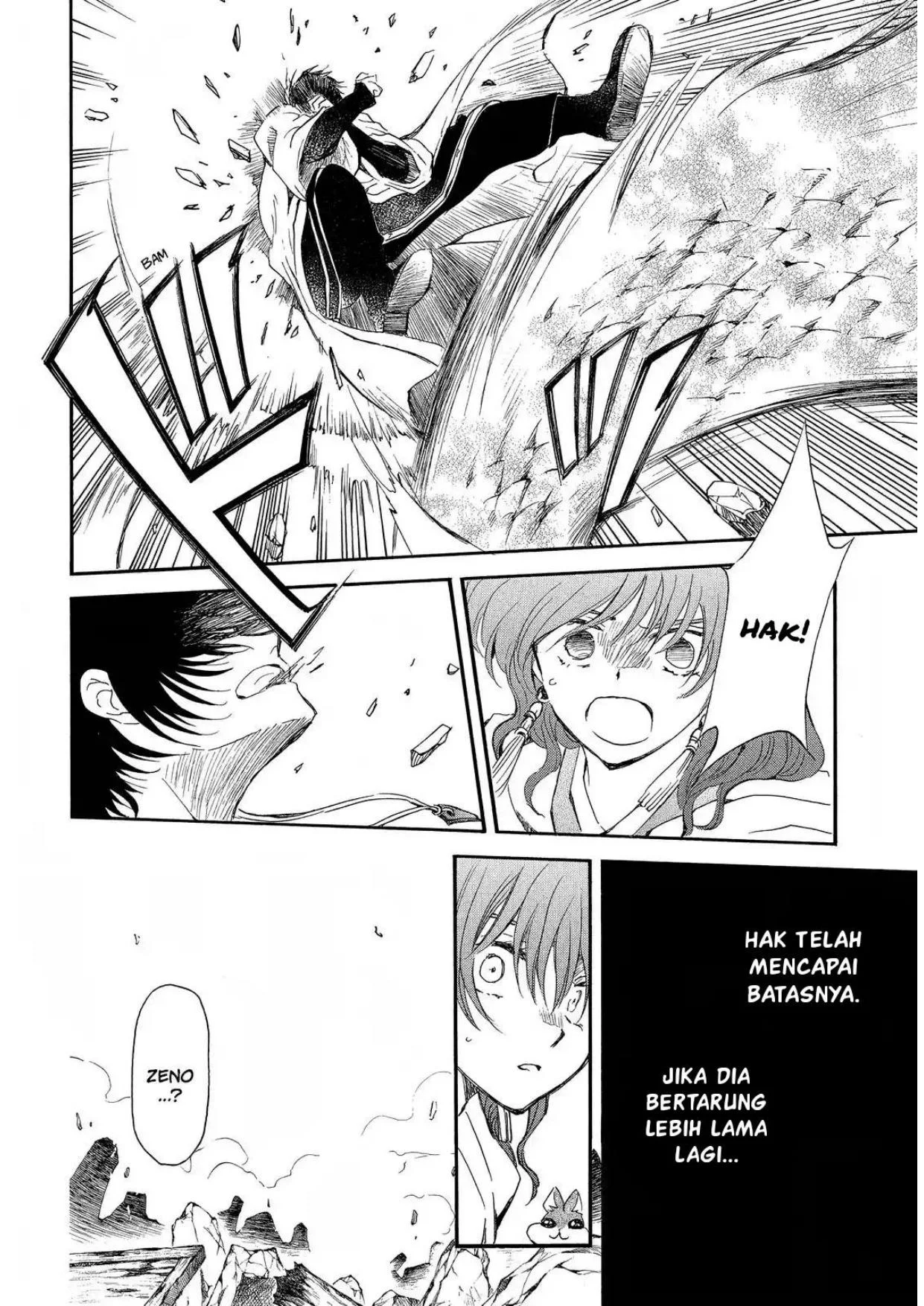 Chapter 259 - halaman 26