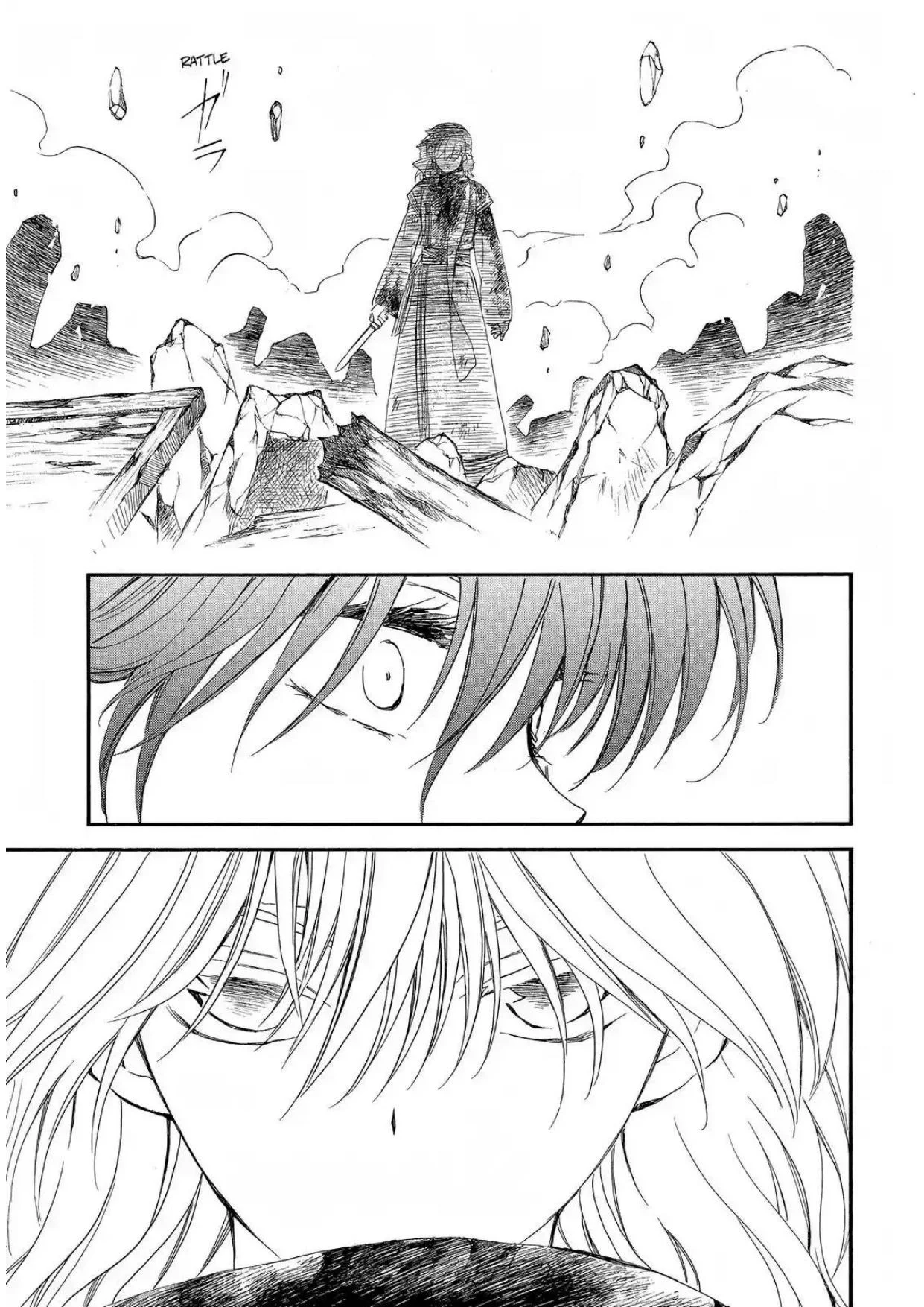 Chapter 259 - halaman 27