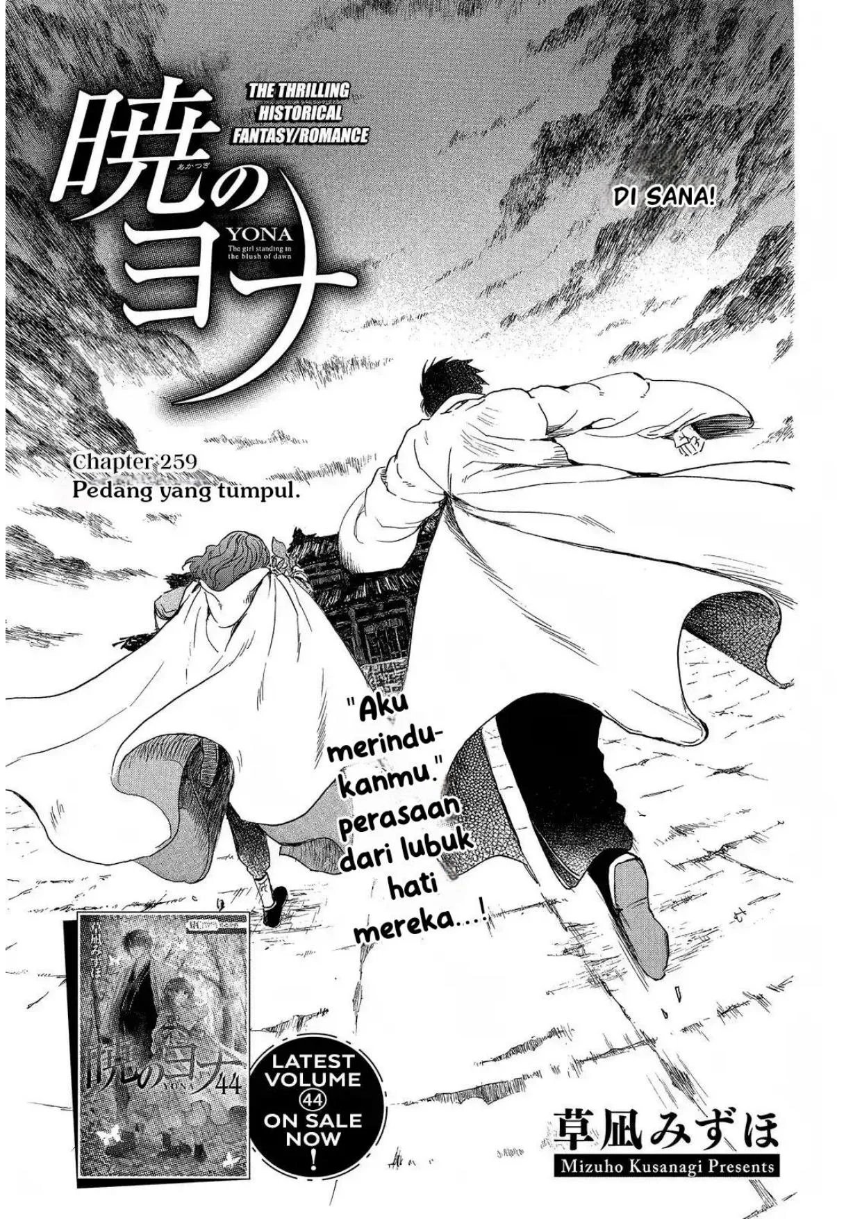 Chapter 259 - halaman 4