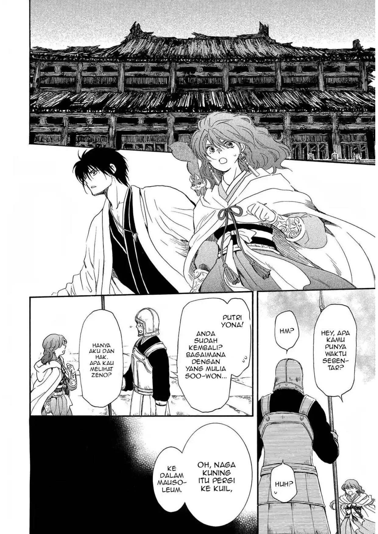 Chapter 259 - halaman 5