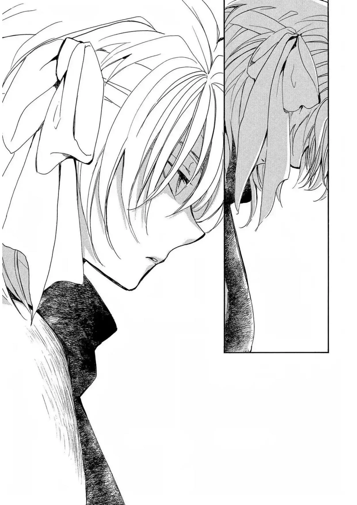 Chapter 259 - halaman 6