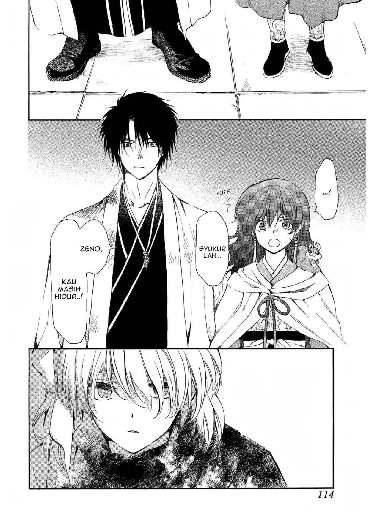 Chapter 259 - halaman 7