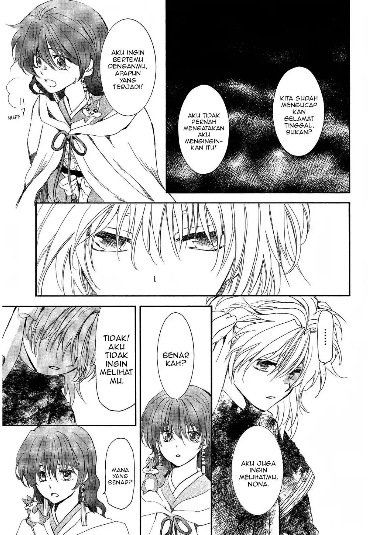 Chapter 259 - halaman 8