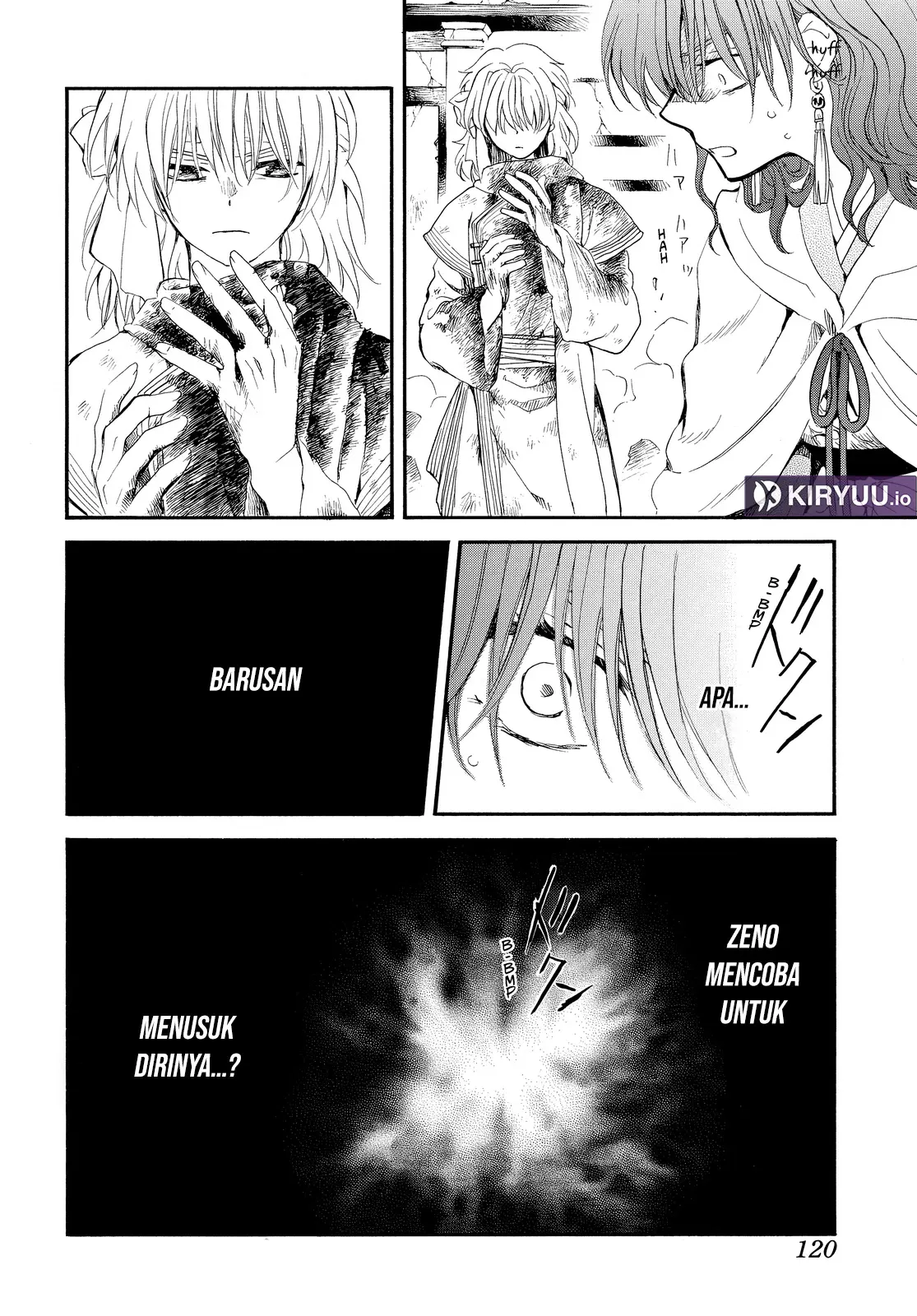 Chapter 260 - halaman 14